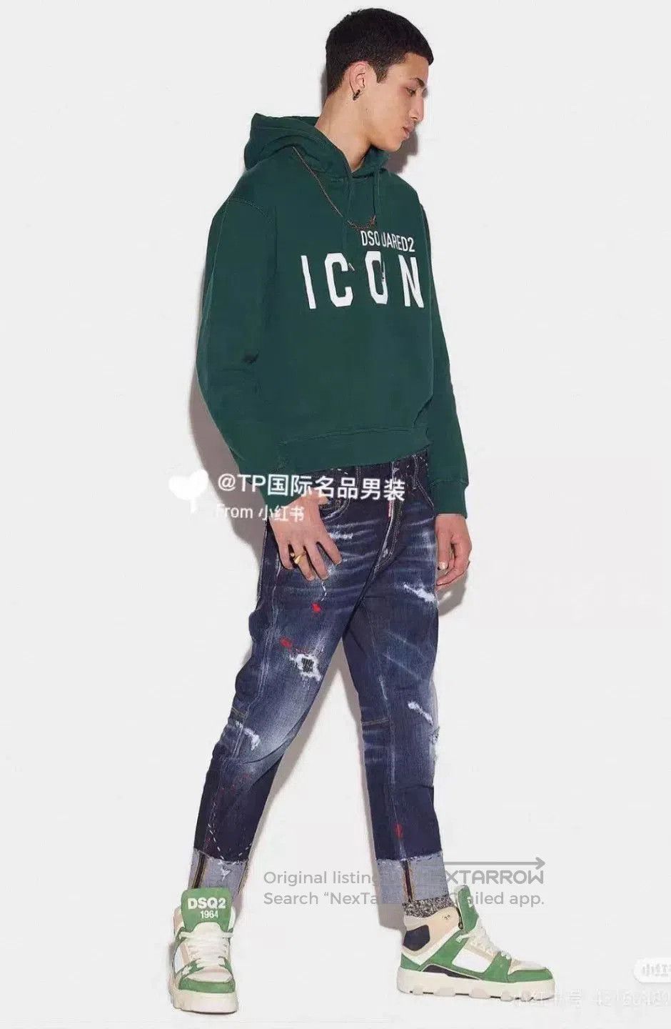 Dsquared2 Dsquared2 Colorful Stitch Jeans. Size US 30 / EU 46 - 9 Thumbnail