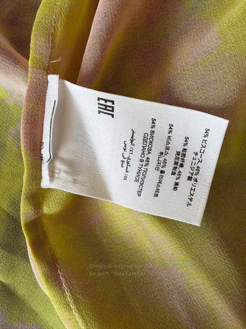 Dries Van Noten Dries Van Noten Print Midi Skirt Yellow Purple Color Block Size 37" - 3 Thumbnail