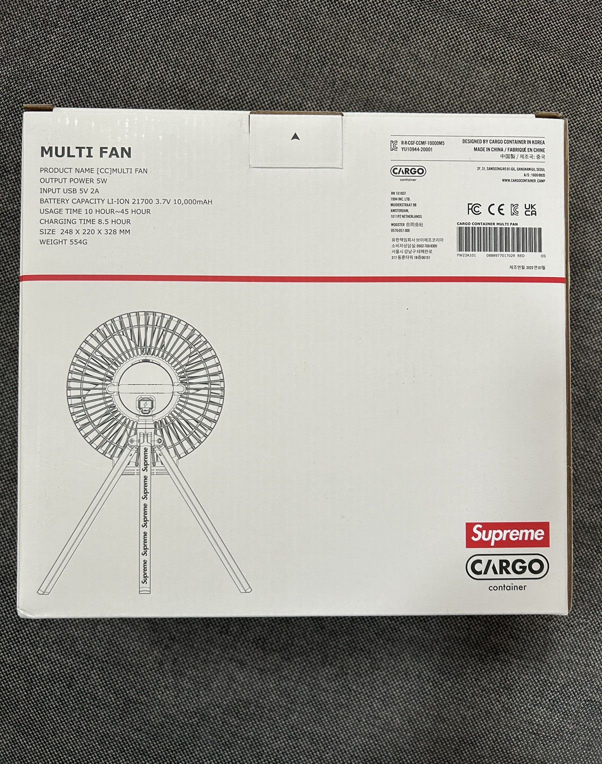 Supreme Supreme Cargo Container Electric Fan Red Size ONE SIZE - 2 Thumbnail