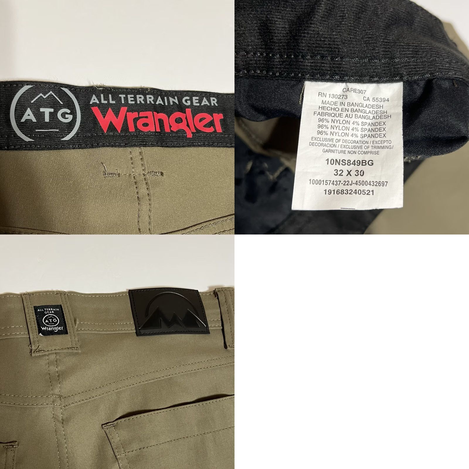 Wrangler Wrangler ATG Men's Synthetic Utility Pants Brown 33x29 Regular Nylon Spandex Pockets Zip Button Outdoor Hiking Casual Mens Size US 33 - 8 Thumbnail