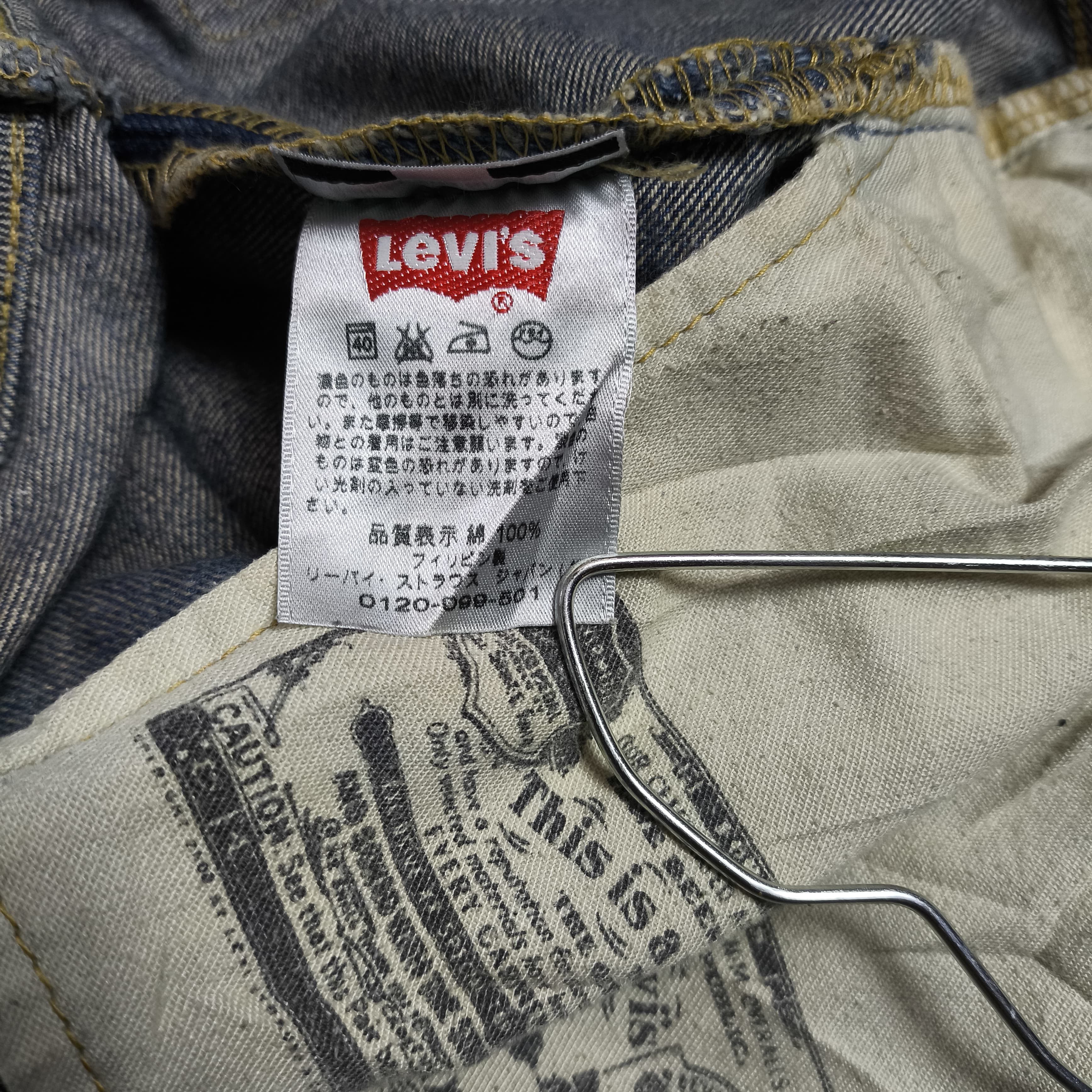 Levi's Vintage Levi's 501 Straight Leg Jeans 3073 Stamped Button Size US 30 / EU 46 - 19 Thumbnail