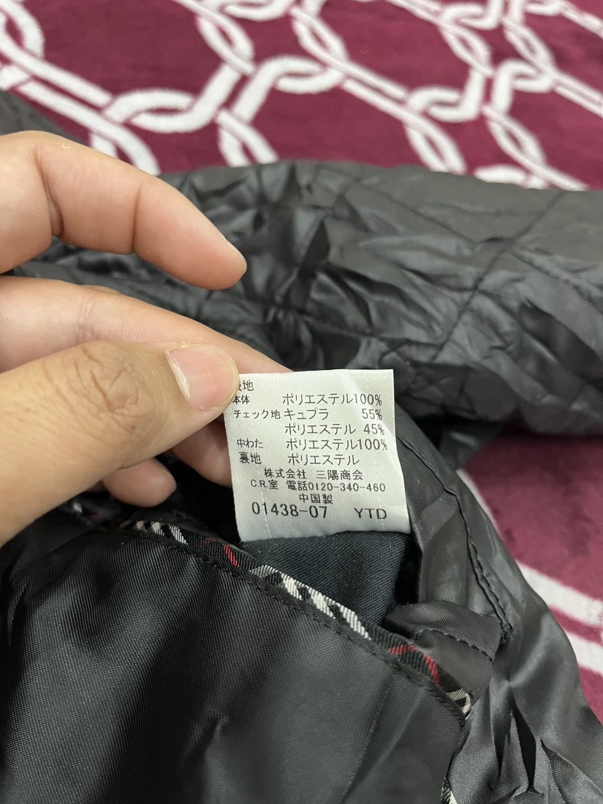 Burberry Burberry Black Label Puffer Jacket Size US M / EU 48-50 / 2 - 11 Thumbnail
