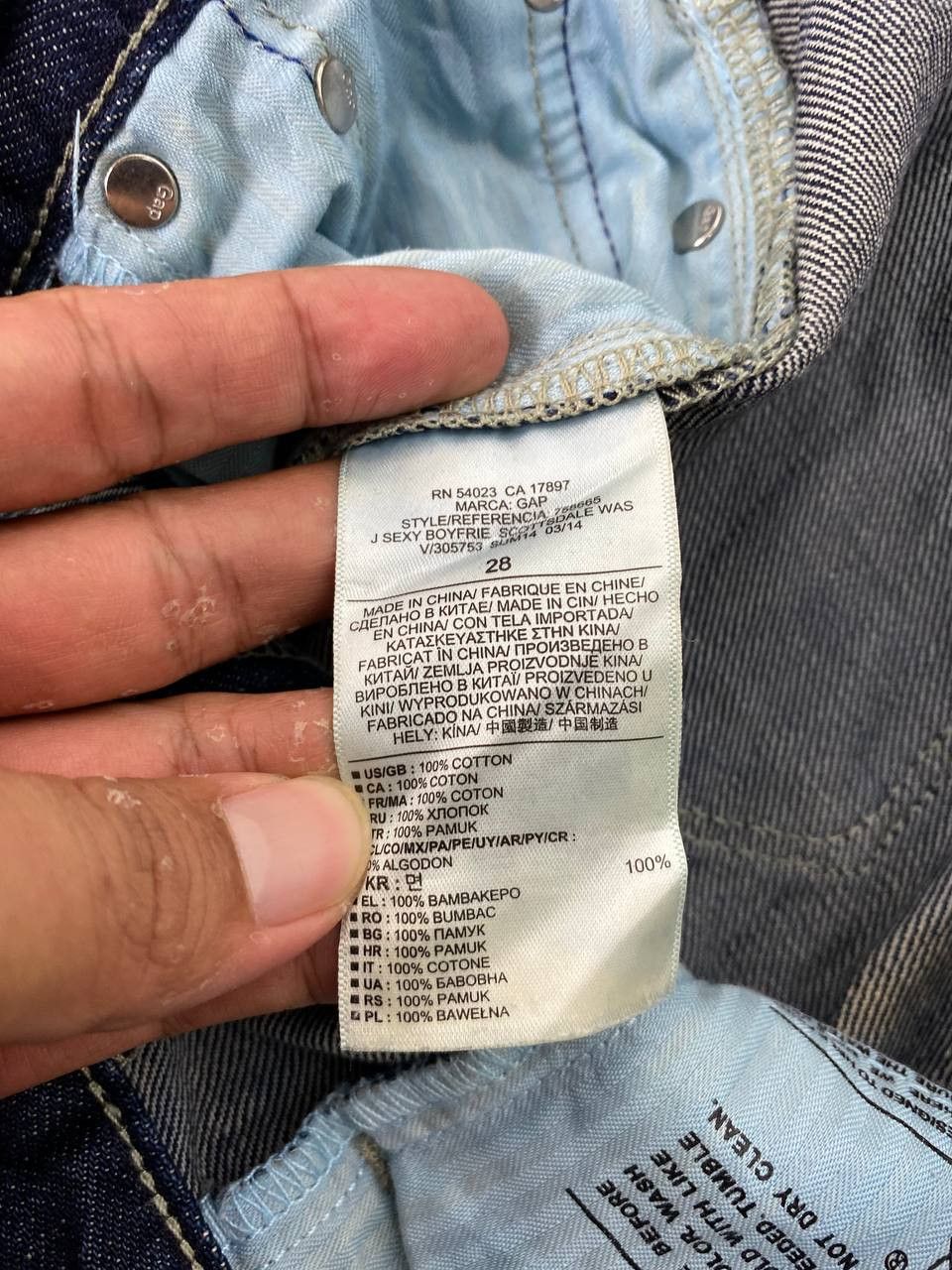 Gap gap sexy boyfriend distressed denim nice design Size 34" / US 12 / IT 48 - 14 Thumbnail