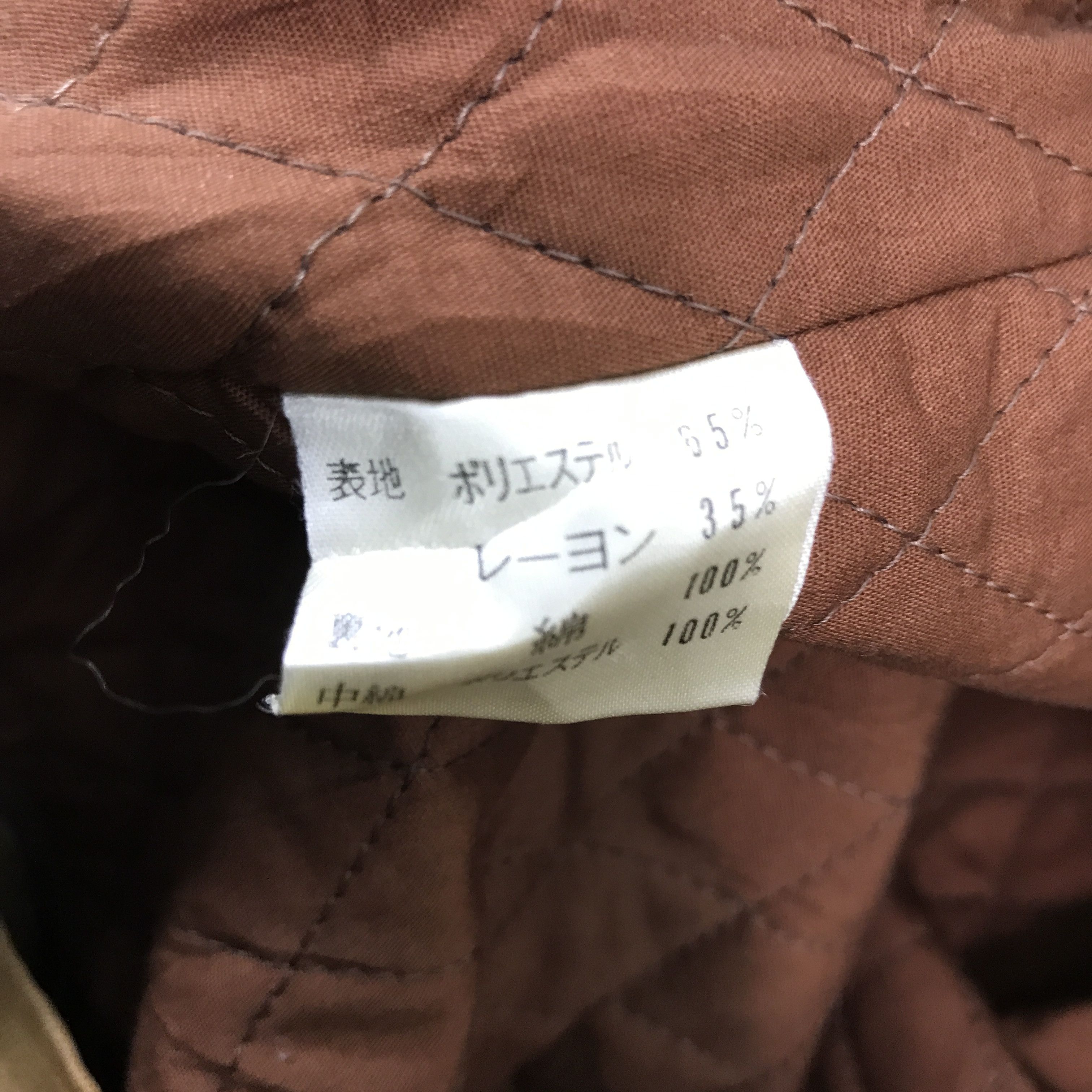 Charles Jourdan charles jourdan Chore design jacket Size US M / EU 48-50 / 2 - 10 Thumbnail