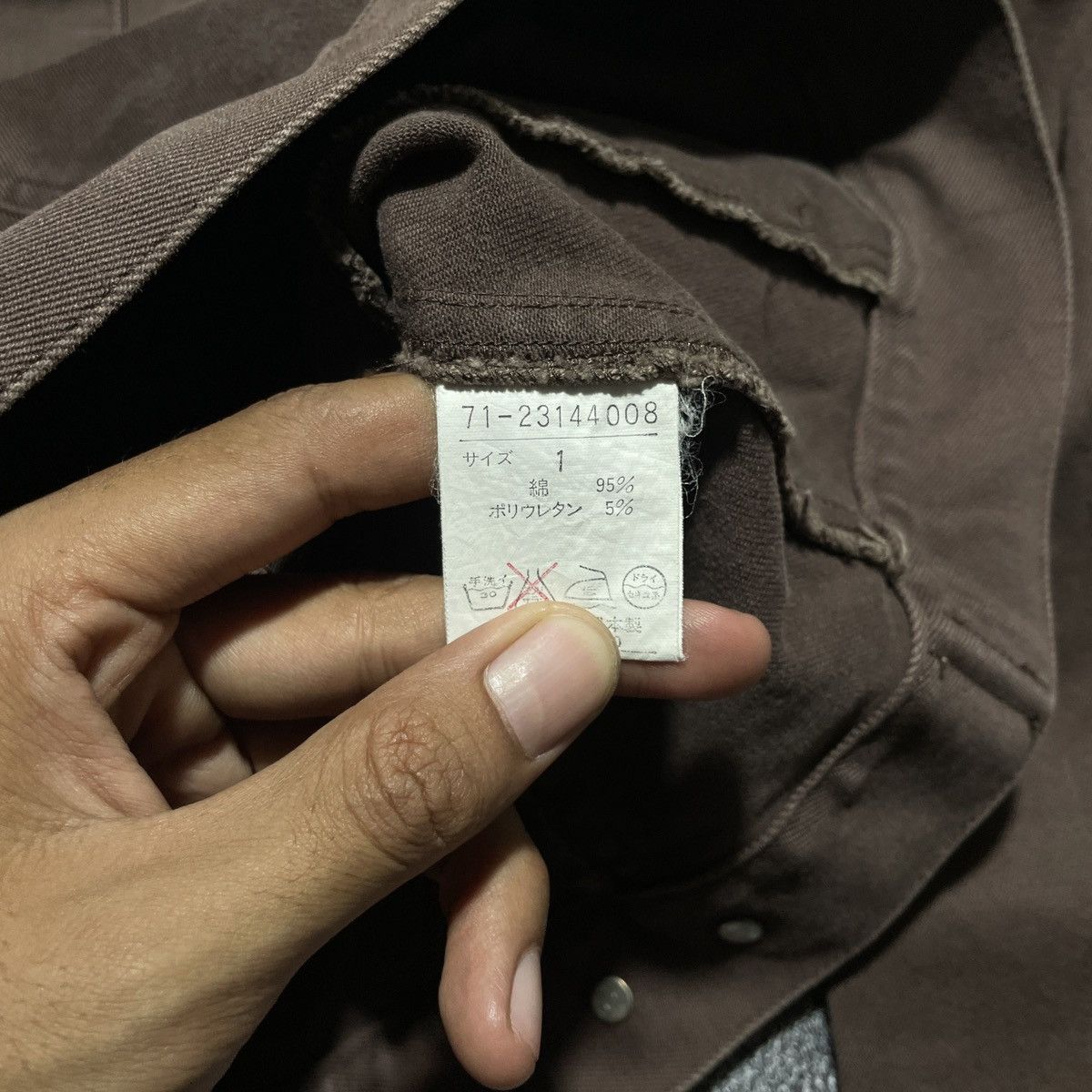 Dr. Martens × Yohji Yamamoto Yohji Yamamoto Denim Jacket Ined Homme Size S / US 4 / IT 40 - 5 Thumbnail