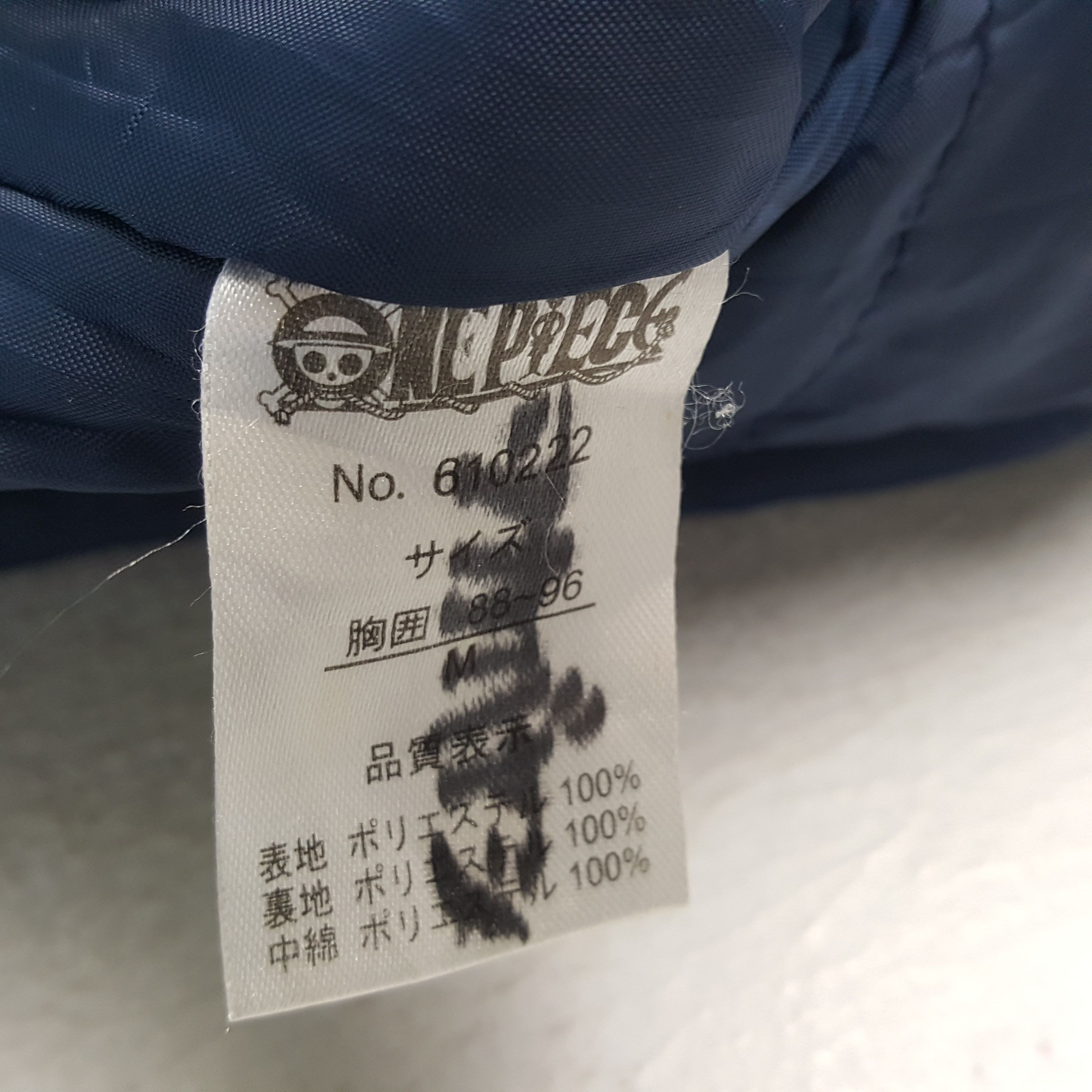 One Piece × Vintage ONE PIECE Japanese Anime Cartoon Kimono Jacket Size US L / EU 52-54 / 3 - 7 Thumbnail