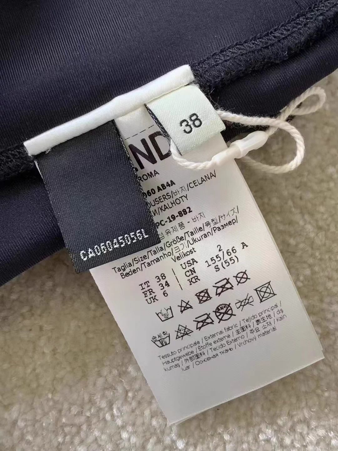 Fendi FENDI Sleeveless Sport Tracksuit New 42/38 AC419 Size XS / US 0-2 / IT 36-38 - 6 Thumbnail