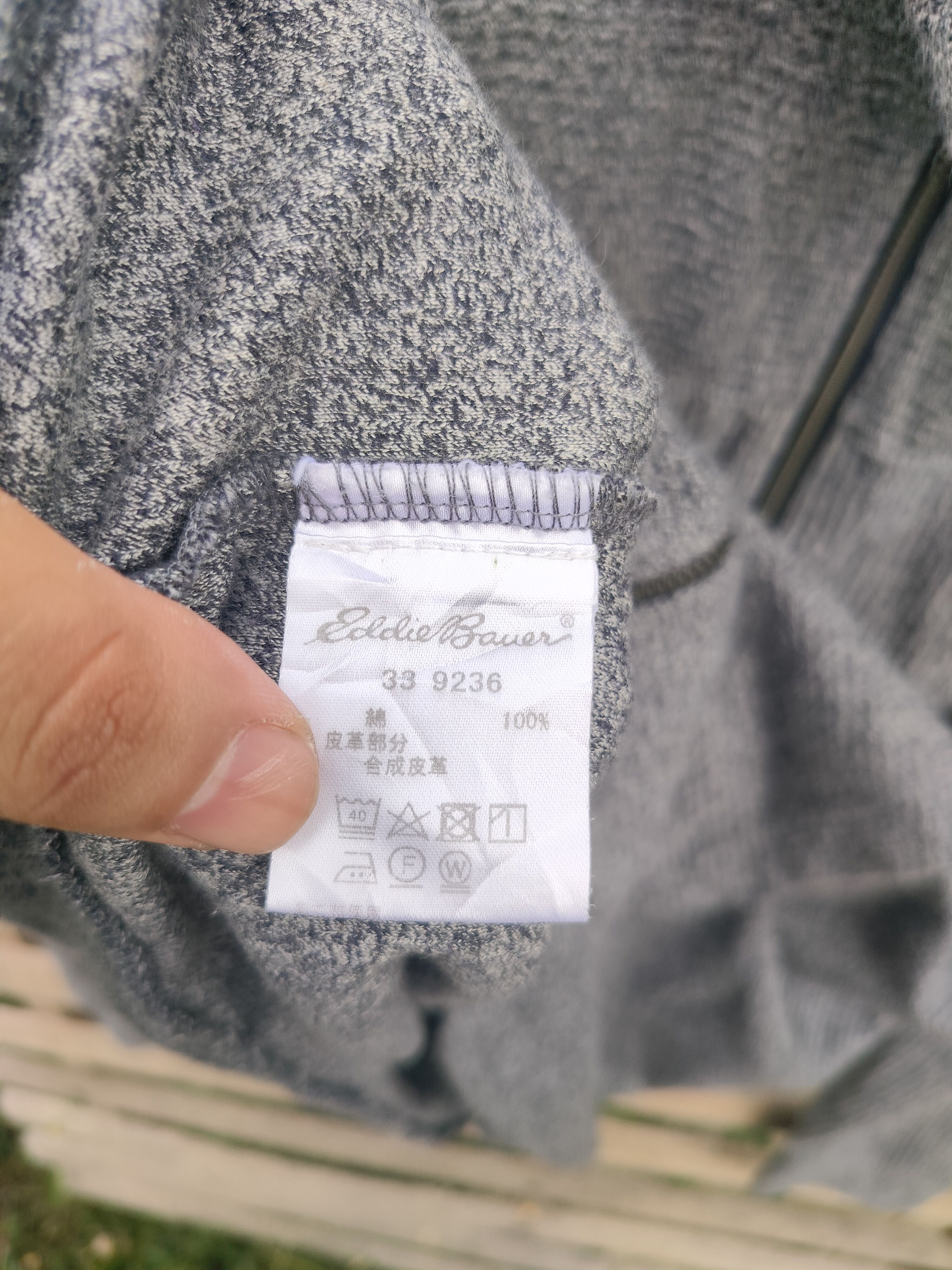Eddie Bauer EDDIE BAUER ZIPPER SWEATSHIRT Size US L / EU 52-54 / 3 - 7 Thumbnail
