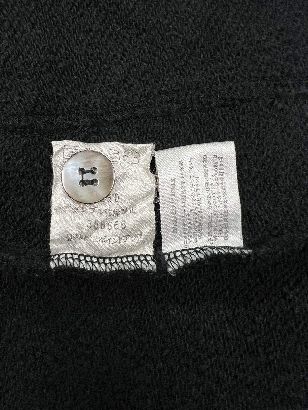 Hai Sporting Gear Hai Sporting Gear Issey Miyake Sweater Size US S / EU 44-46 / 1 - 9 Thumbnail