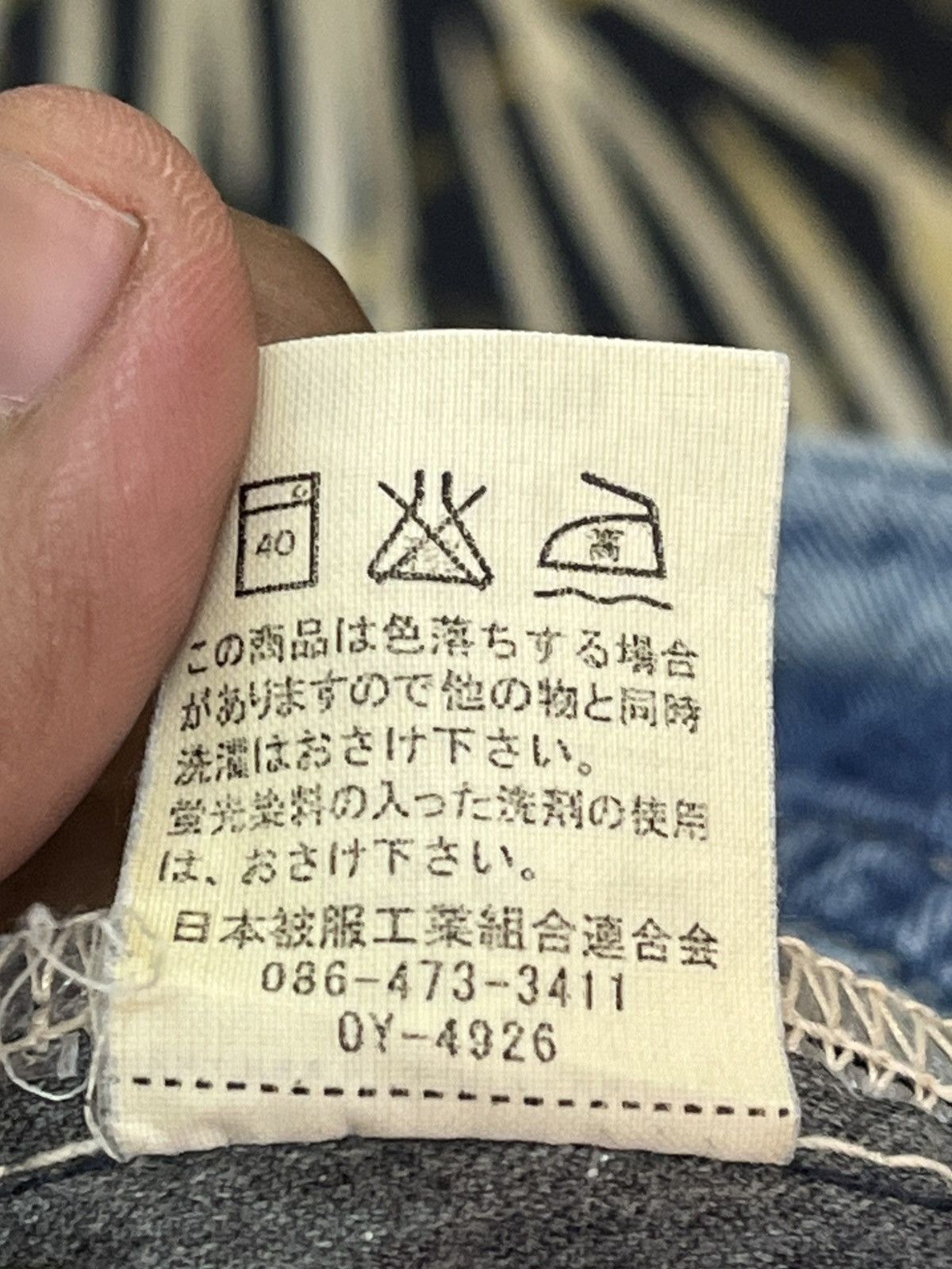 If Six Was Nine × Japanese Brand × Vintage Vintage Japanese Brand Flare Ripped Distressed Denim Size US 30 / EU 46 - 9 Thumbnail