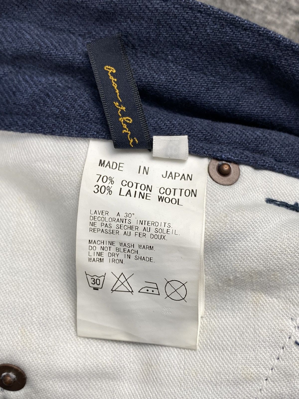 ADAM ET ROPE Lightweight Pant Size US 31 - 10 Thumbnail