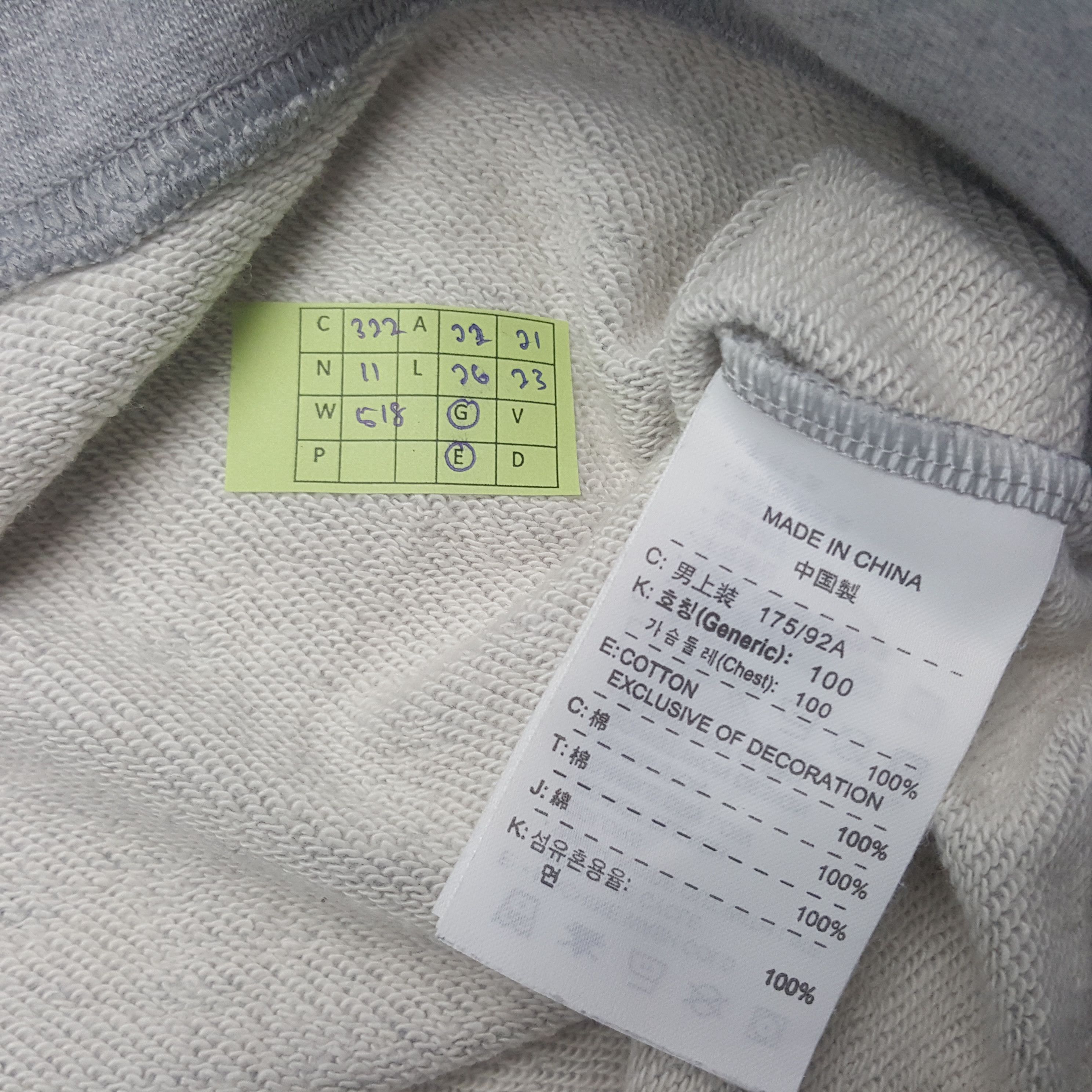 Nike Vintage Nike American Sports Sweatshirt C322N11 Size US M / EU 48-50 / 2 - 8 Thumbnail