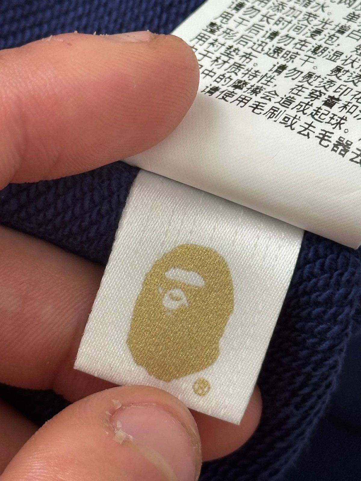 Bape BAPE 2023 Summer premium Shorts Size US 40 / EU 56 - 8 Thumbnail