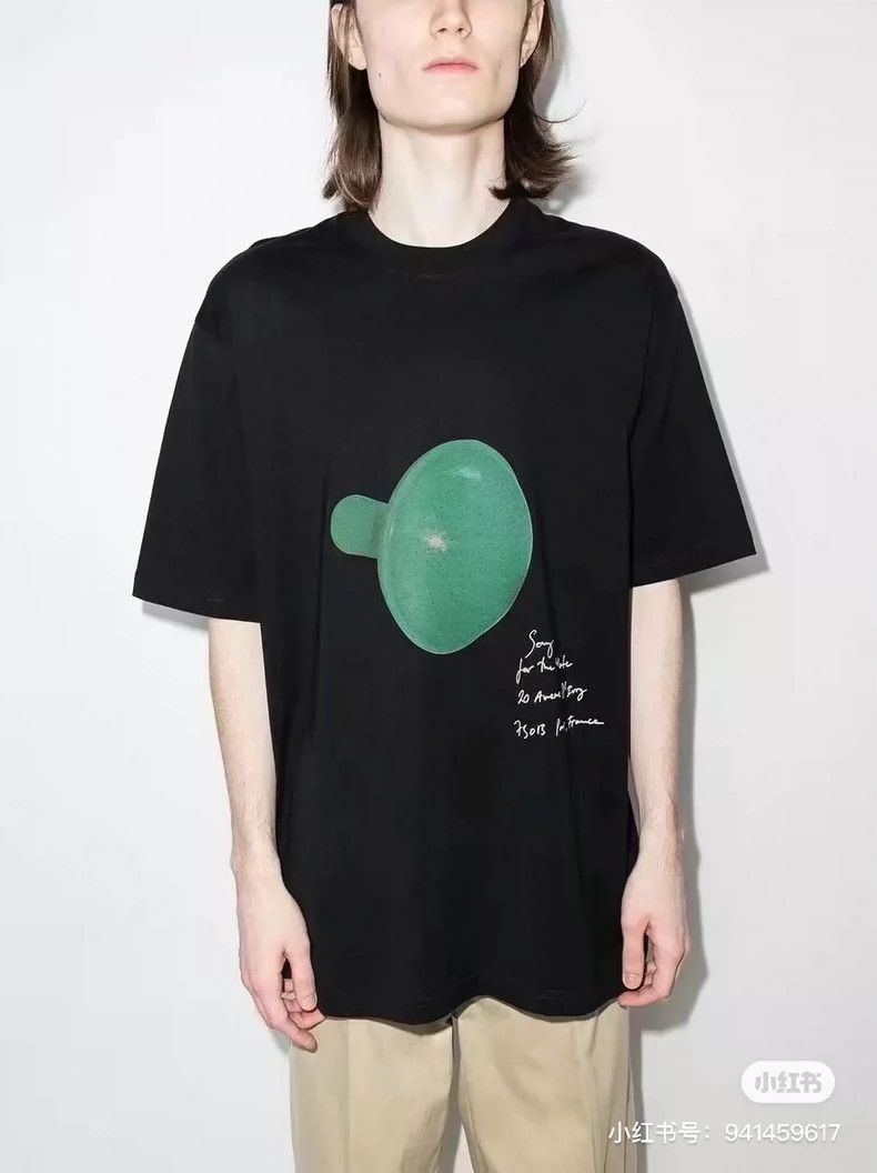 Song For The Mute Song For The Mute Pattern printed T-shirt Size US S / EU 44-46 / 1 - 8 Thumbnail