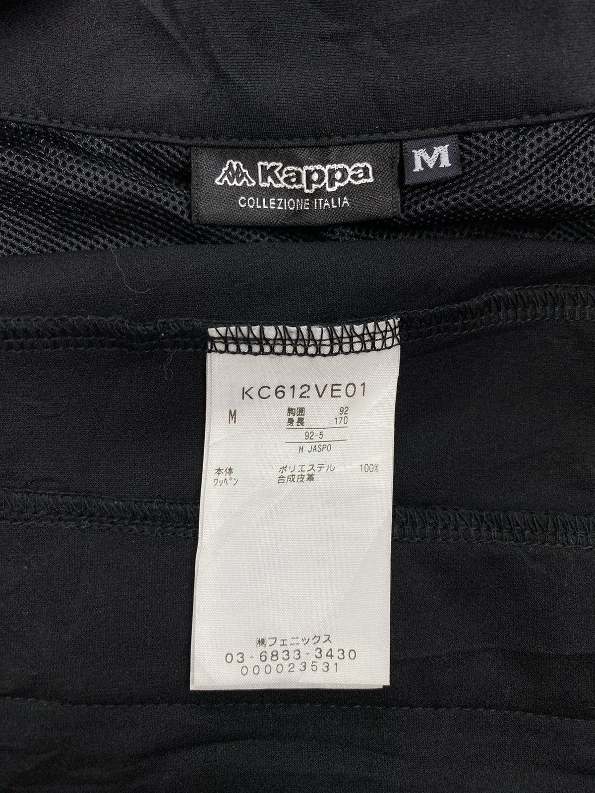 Kappa Kappa Collezione Italia KP55 Back Spell Out Vest Size US S / EU 44-46 / 1 - 9 Thumbnail