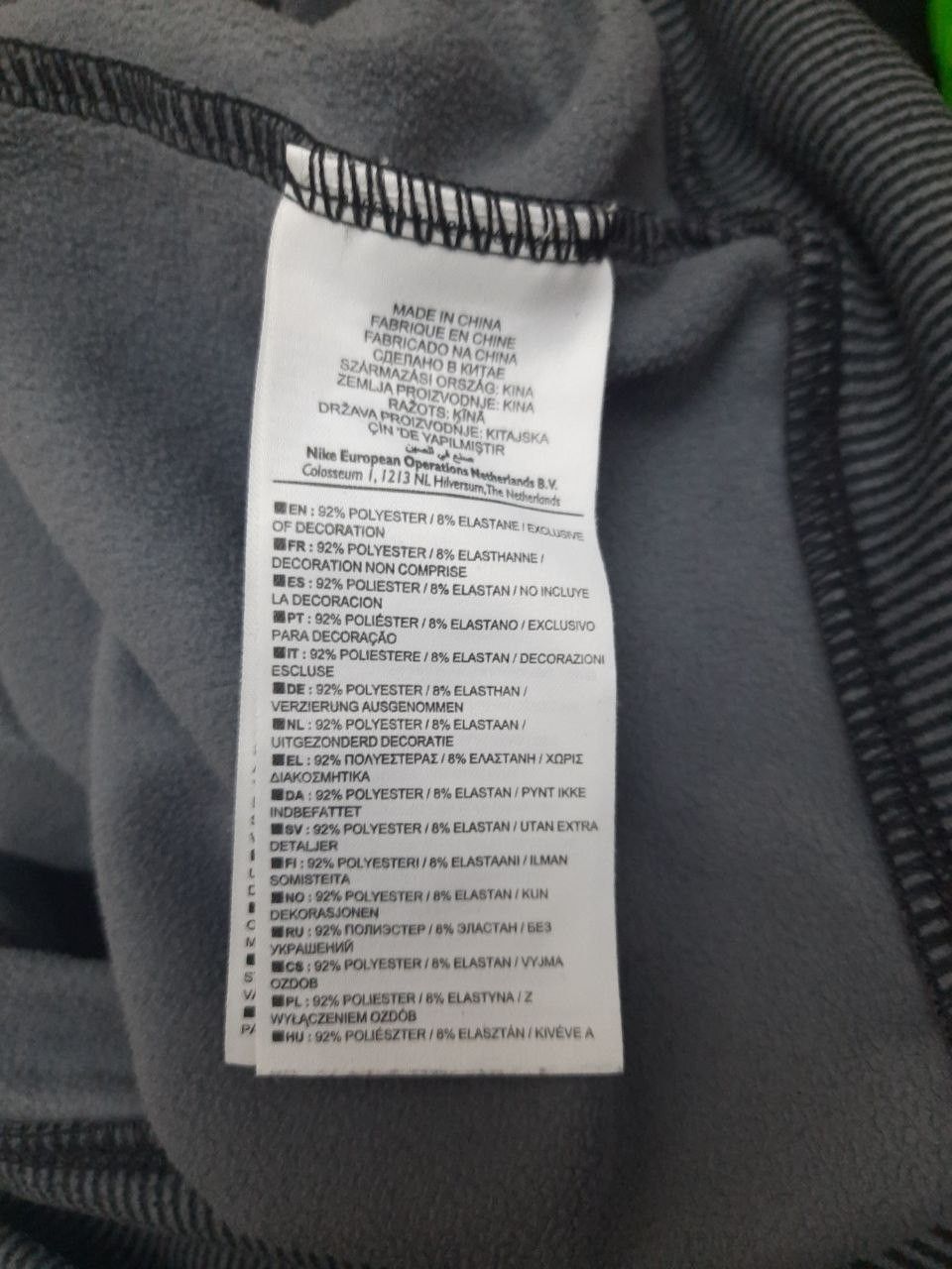 Nike Nike 6.0 Full Zip Hoodie size M Size US M / EU 48-50 / 2 - 11 Thumbnail