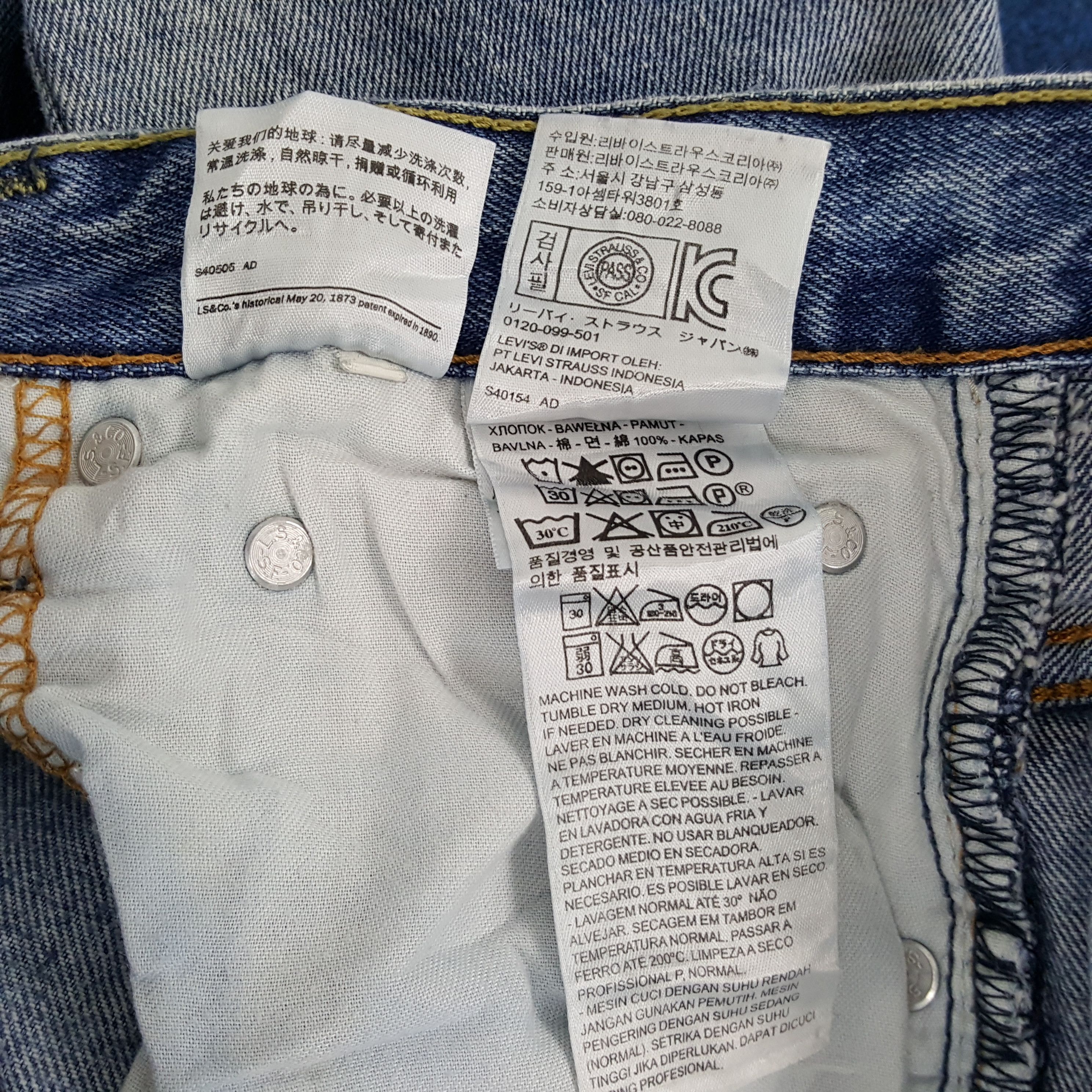 Levi's × Vintage Vintage Levi's Straight Cut Denim Jeans Size US 36 / EU 52 - 13 Thumbnail