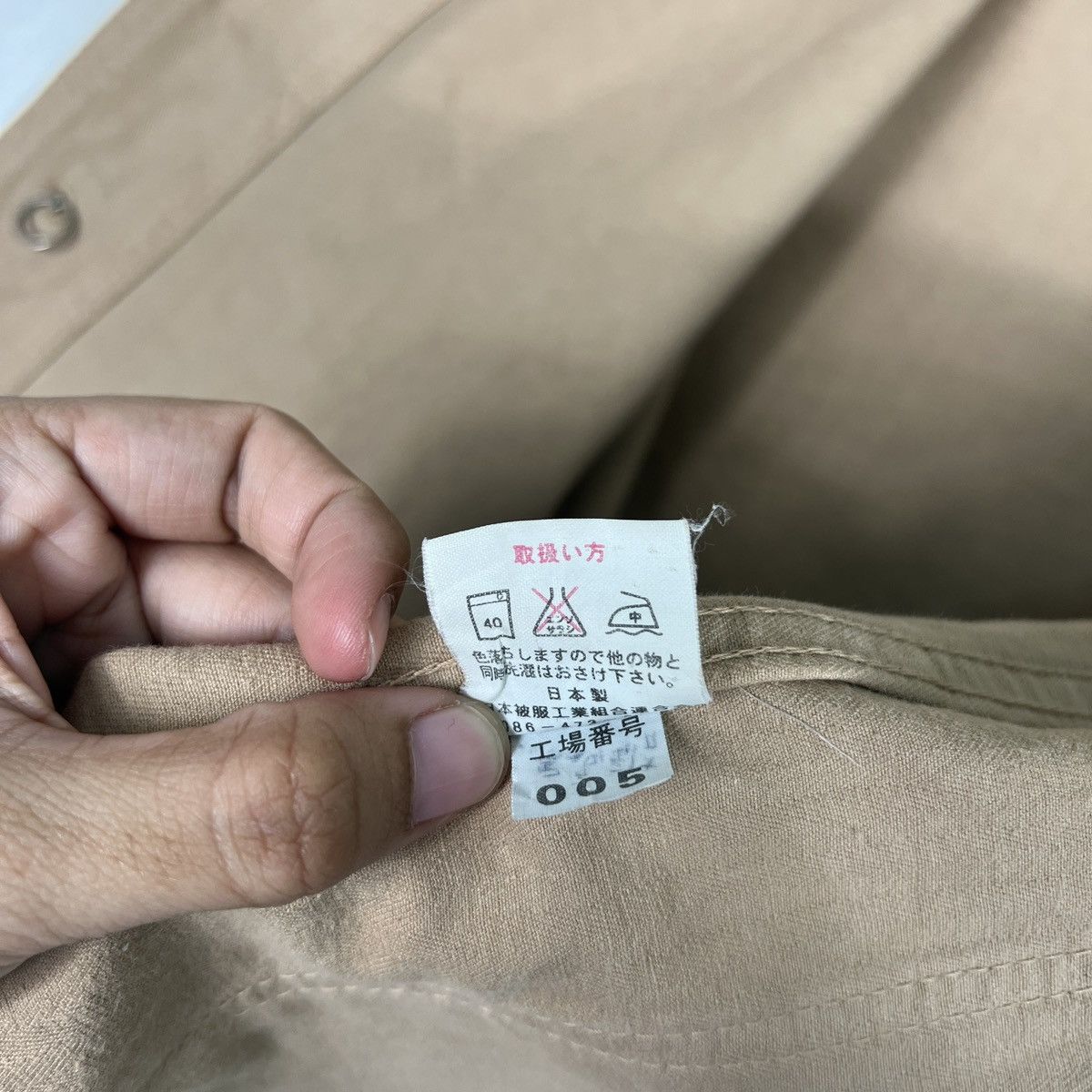 Beams Plus 🔥 BEAMS HARD WEAR BROWN HBT HOODIES JACKET Size US M / EU 48-50 / 2 - 17 Thumbnail