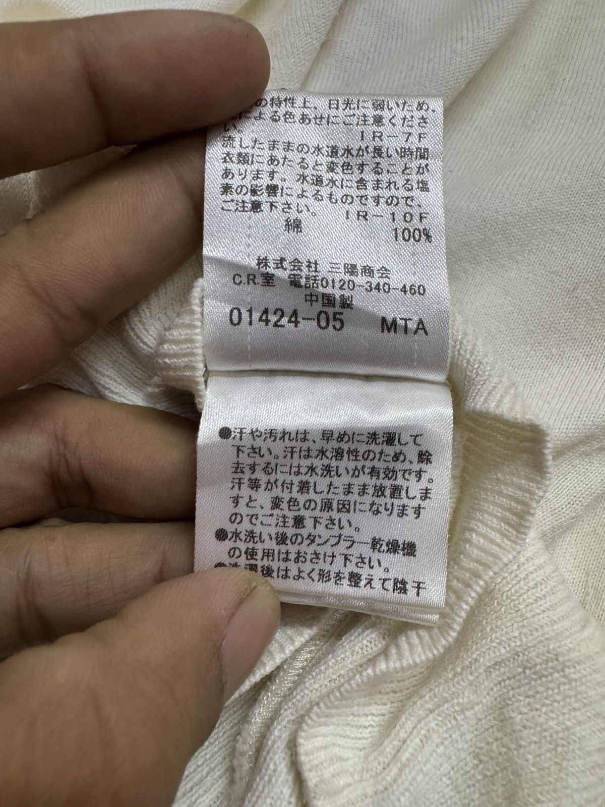 Burberry burberry blue london Size XS / US 0-2 / IT 36-38 - 7 Thumbnail