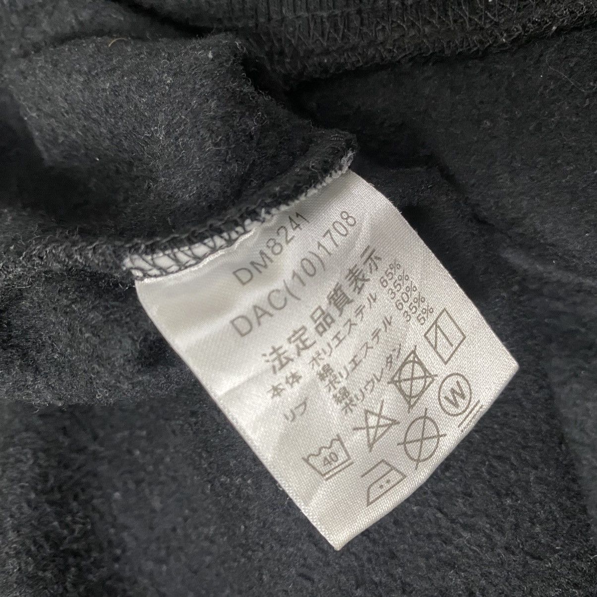 Japanese Brand T&C surf design sweatshirt Size US L / EU 52-54 / 3 - 7 Thumbnail