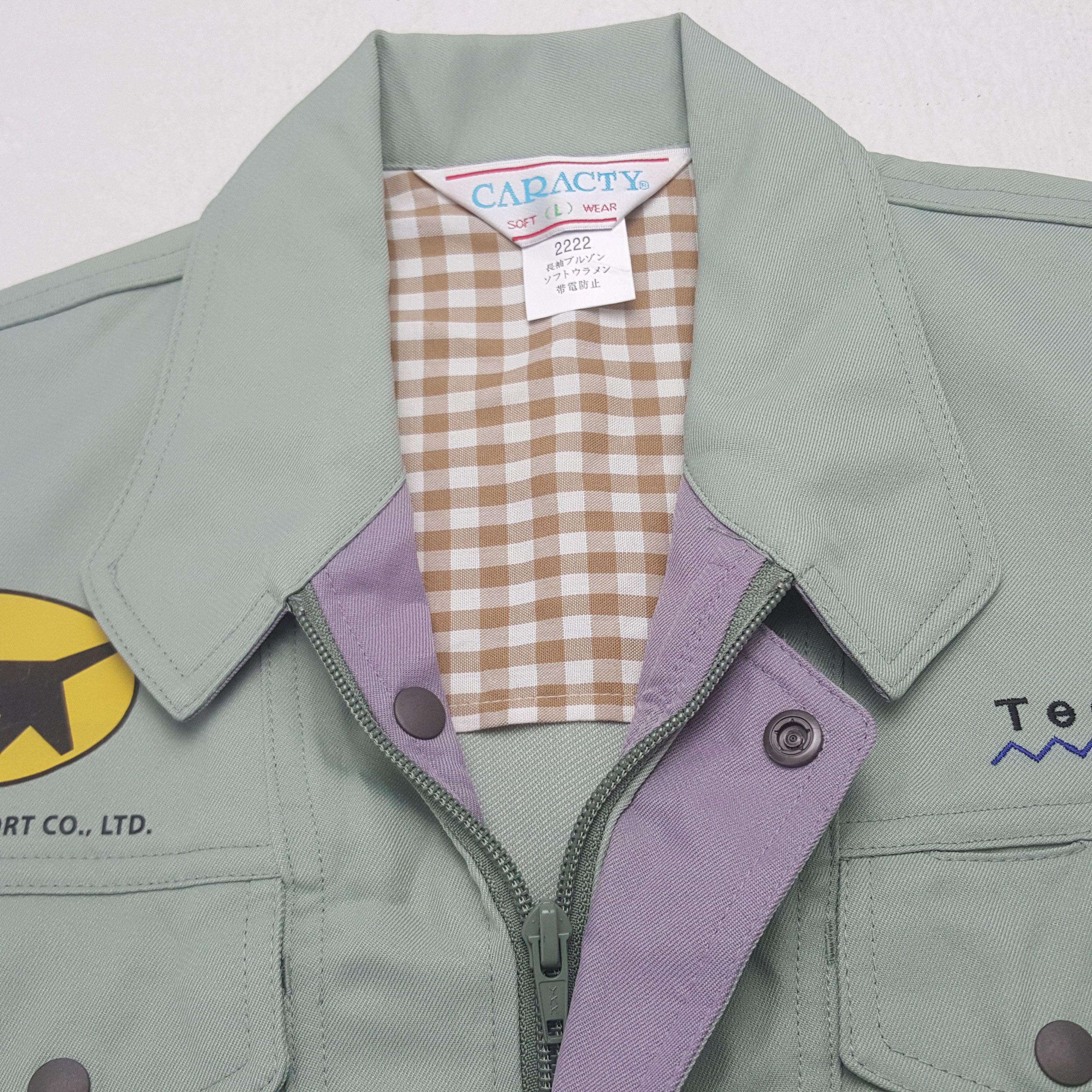 Japanese Brand Vintage Yamato Transport Japanese Uniform Jacket RR5 Size US M / EU 48-50 / 2 - 5 Thumbnail