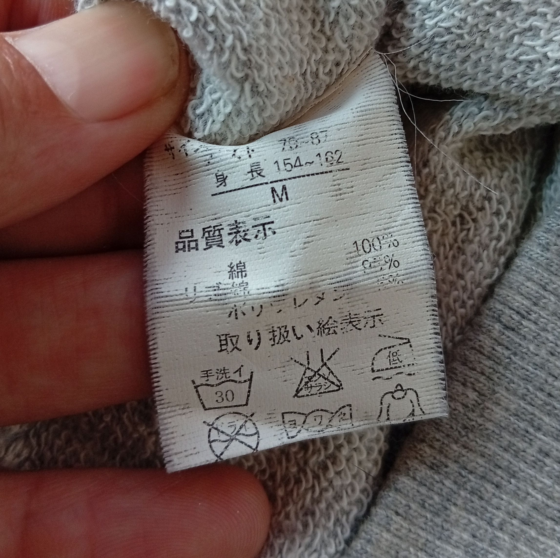 Japanese Brand Ghost of Harlem high neck button sweater Size M / US 6-8 / IT 42-44 - 8 Thumbnail