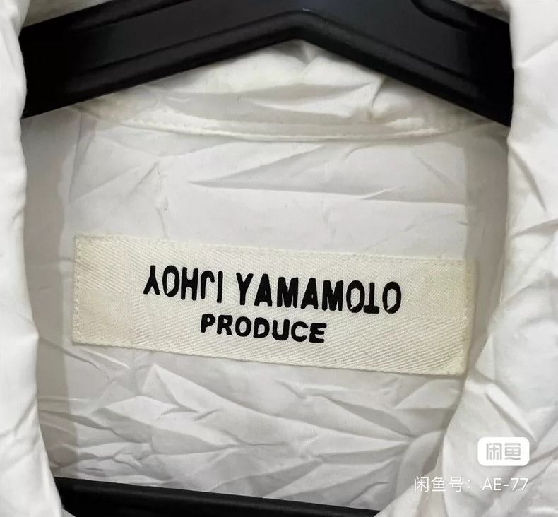 Yohji Yamamoto Yohji Yamamoto Mainline White Pleated Shirt 2505-Nextarrow Size US M / EU 48-50 / 2 - 3 Thumbnail