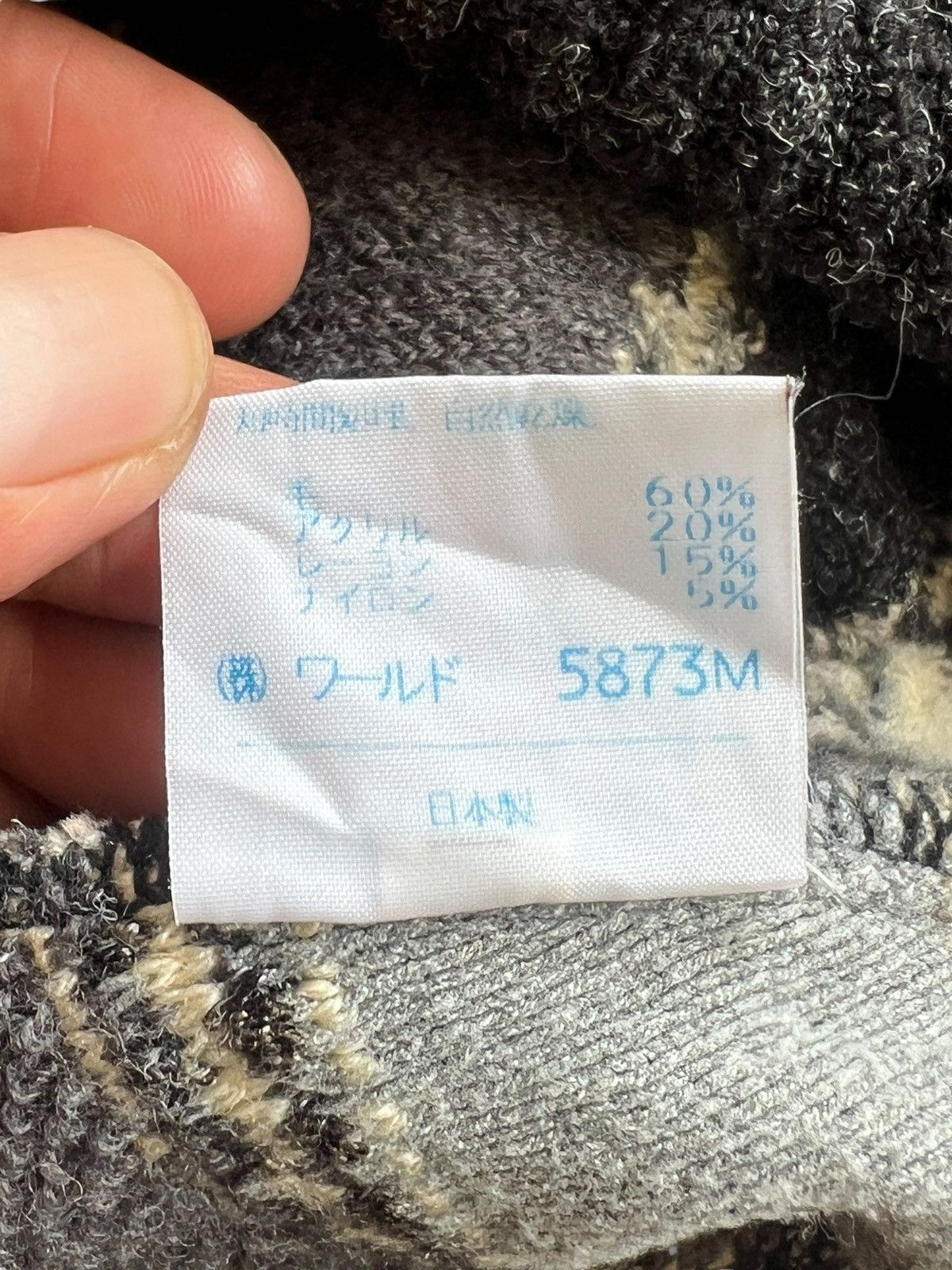 Japanese Brand Vintage 90s Dolce ‘Elegante” Cable Knit Sweater Size US XL / EU 56 / 4 - 16 Thumbnail