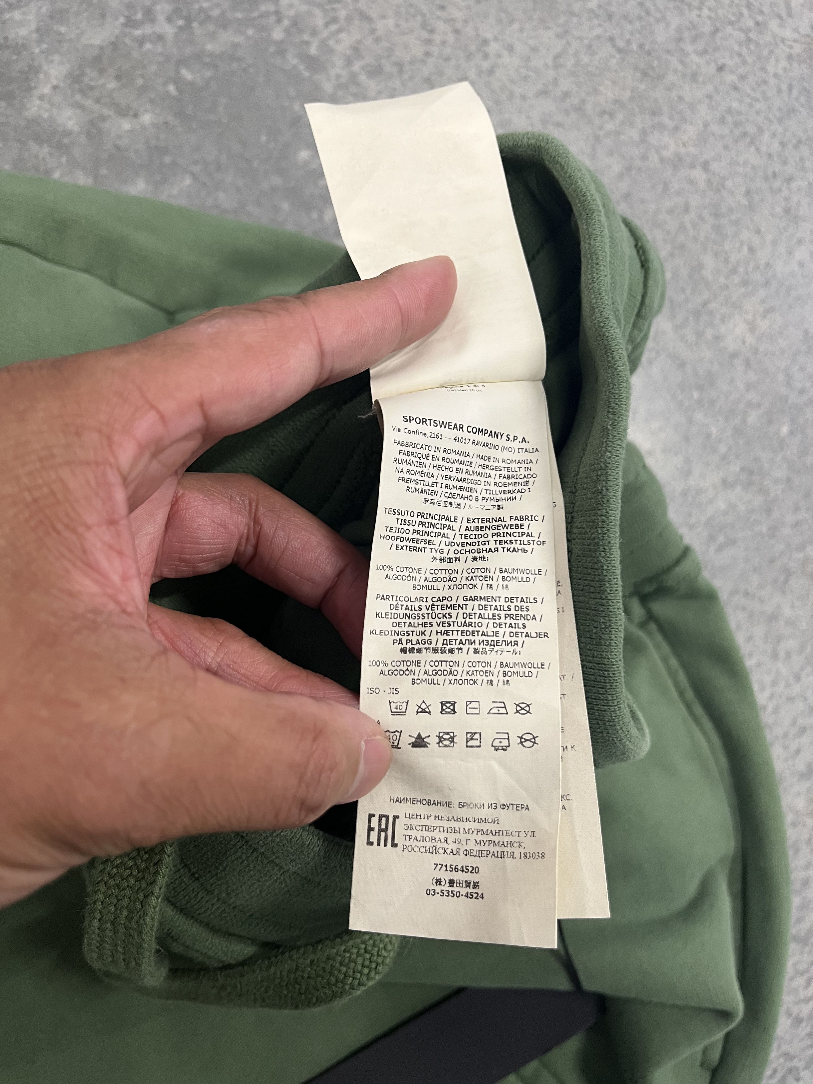Stone Island Stone island Sweatpants Green size L Size US 40 / EU 56 - 7 Thumbnail