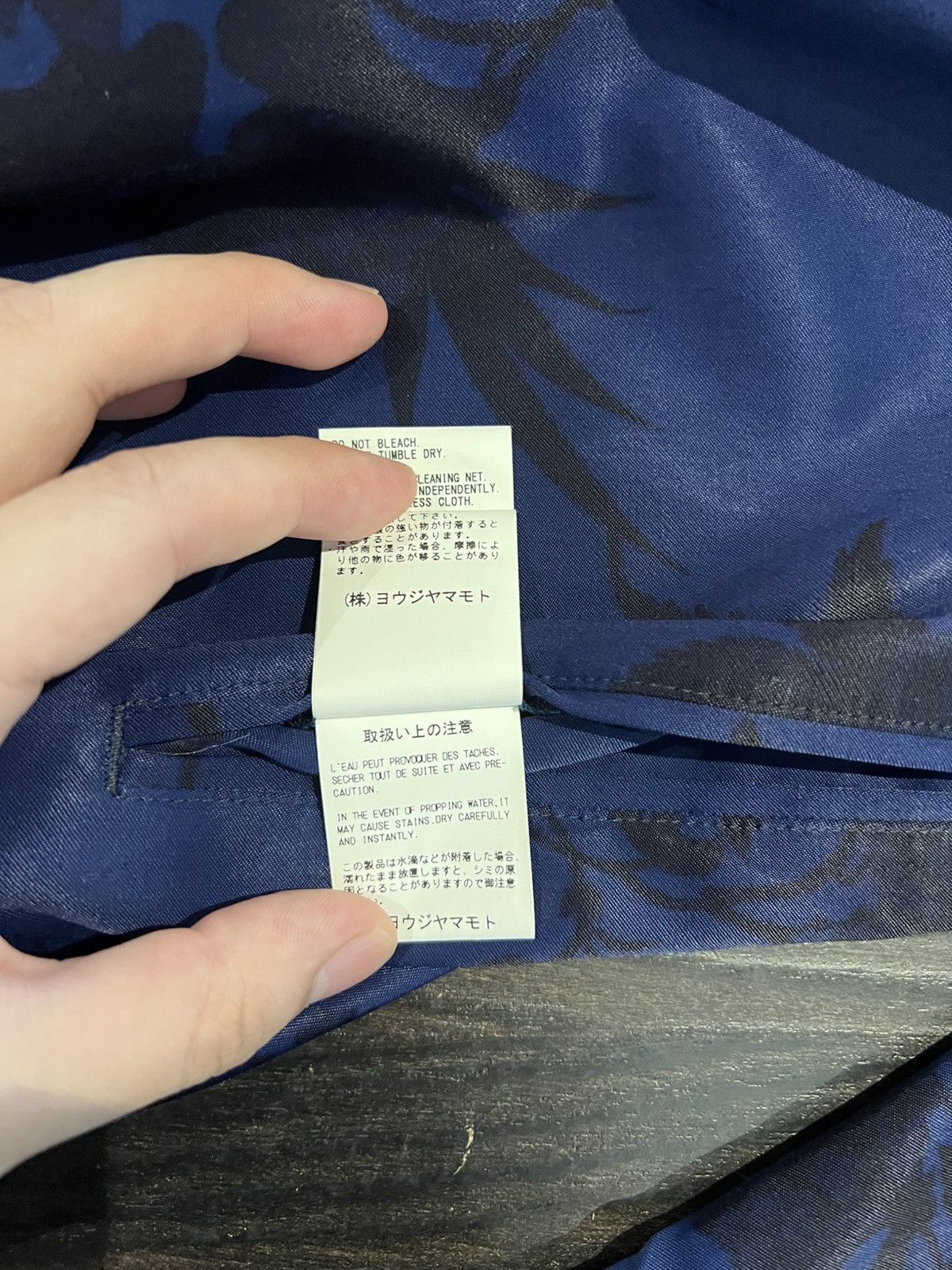 Yohji Yamamoto Yohji Yamamoto Y’s Satin Floral Printed Chesterfield coat Size US M / EU 48-50 / 2 - 7 Thumbnail