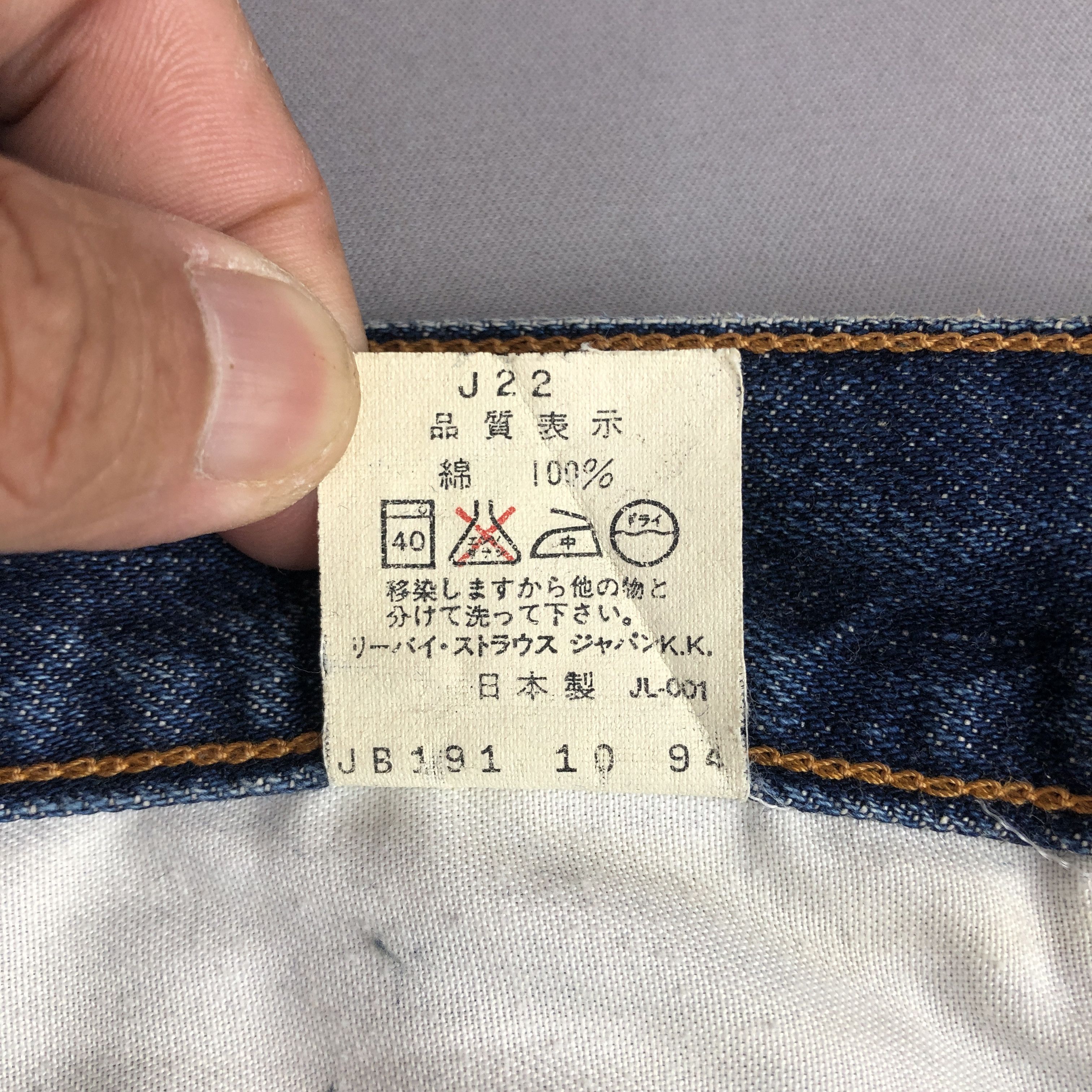 Levi's × Vintage Vintage Levis 504z Selvedge Jeans Faded Ripped Denim Size 28" / US 6 / IT 42 - 11 Thumbnail