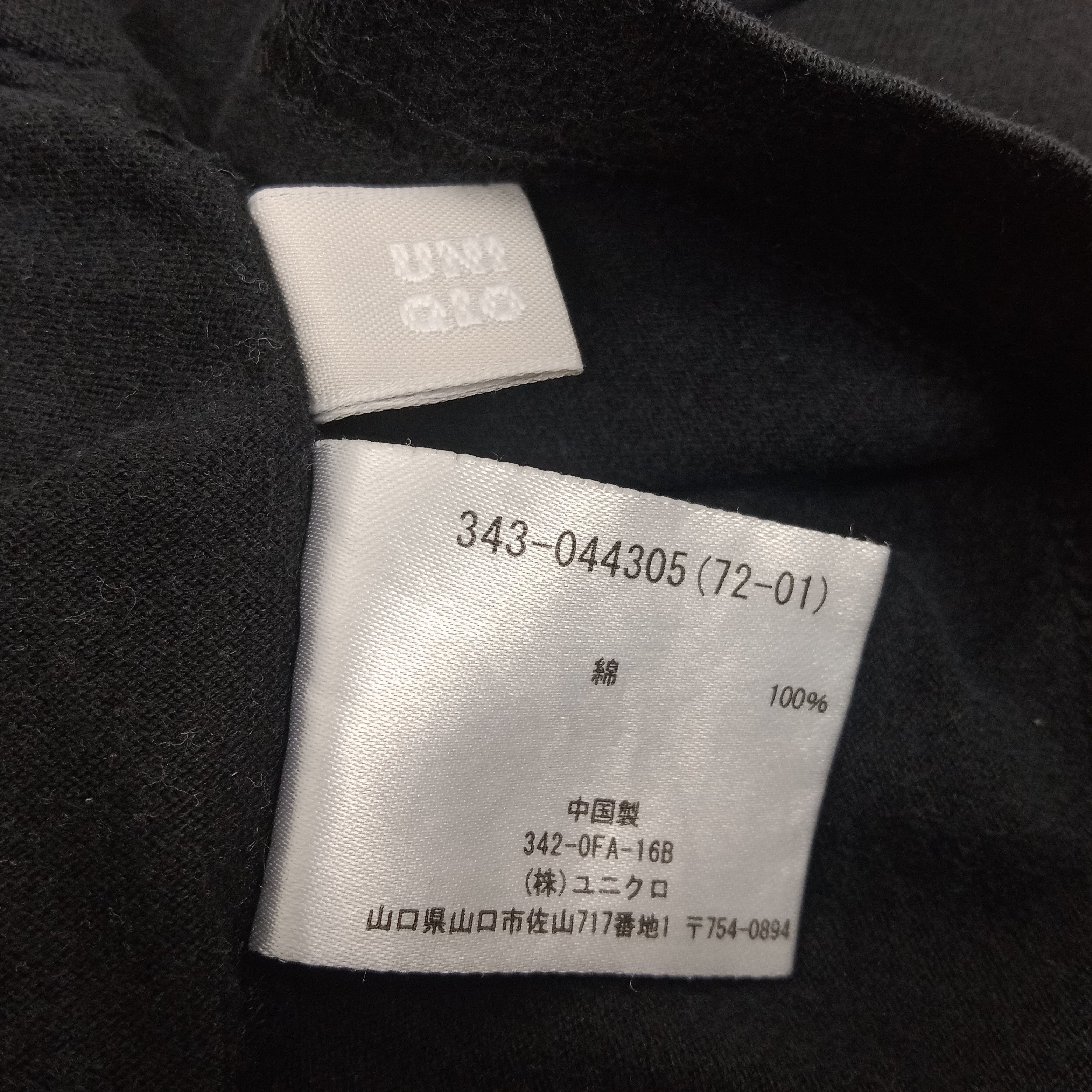 Motorola Motorola Center Logo Design Hand Phone Promo Tshirt Size US XL / EU 56 / 4 - 10 Thumbnail