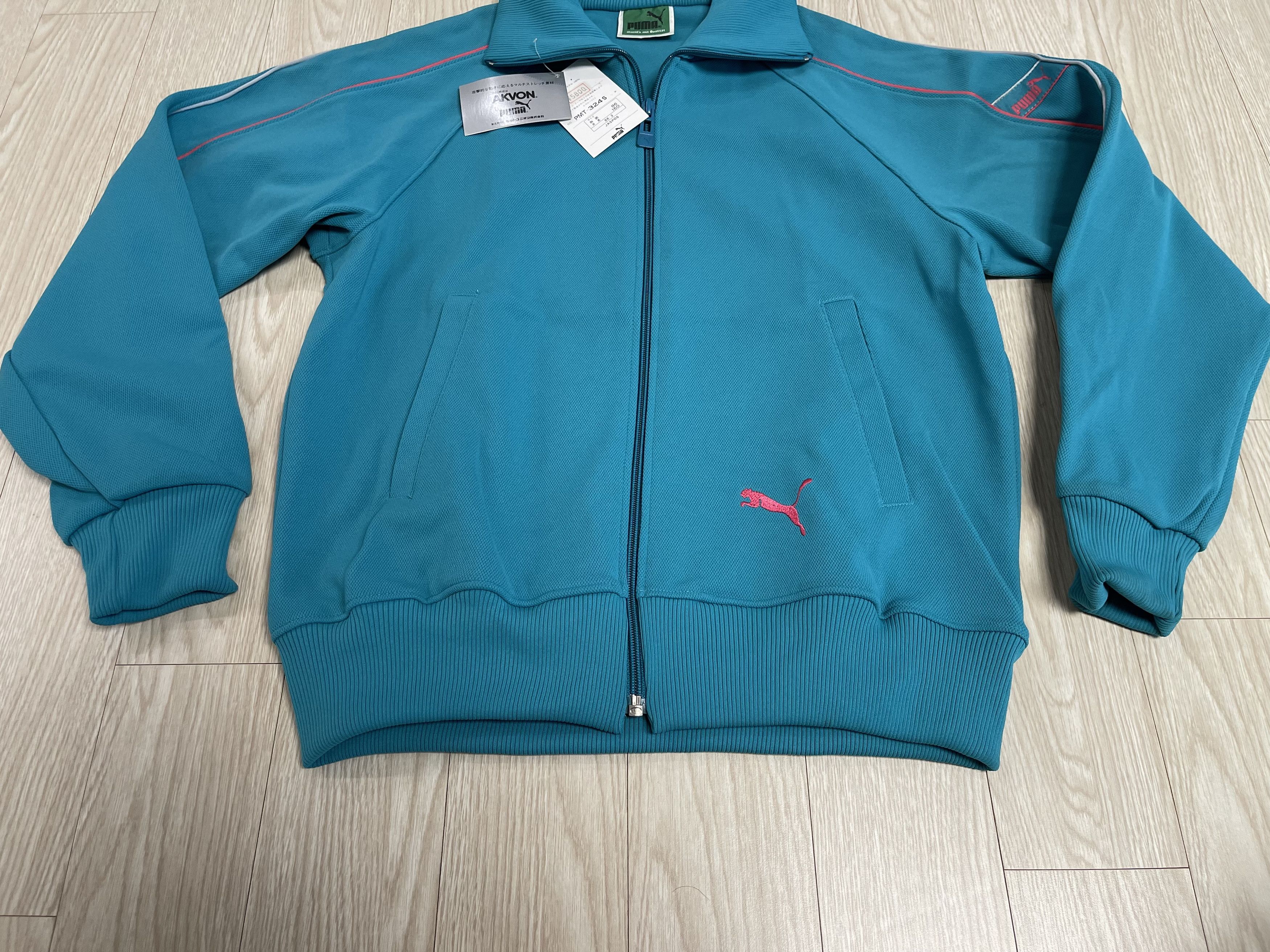 PUMA Old Japan Edition 90’s Vintage Track Top Jacket