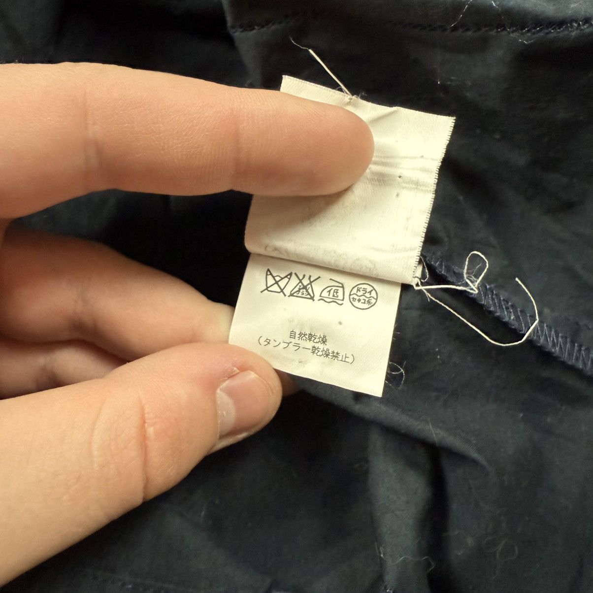 Raf Simons Archive Raf Simons Scarfed Shirt - AW08 Size US S / EU 44-46 / 1 - 7 Thumbnail