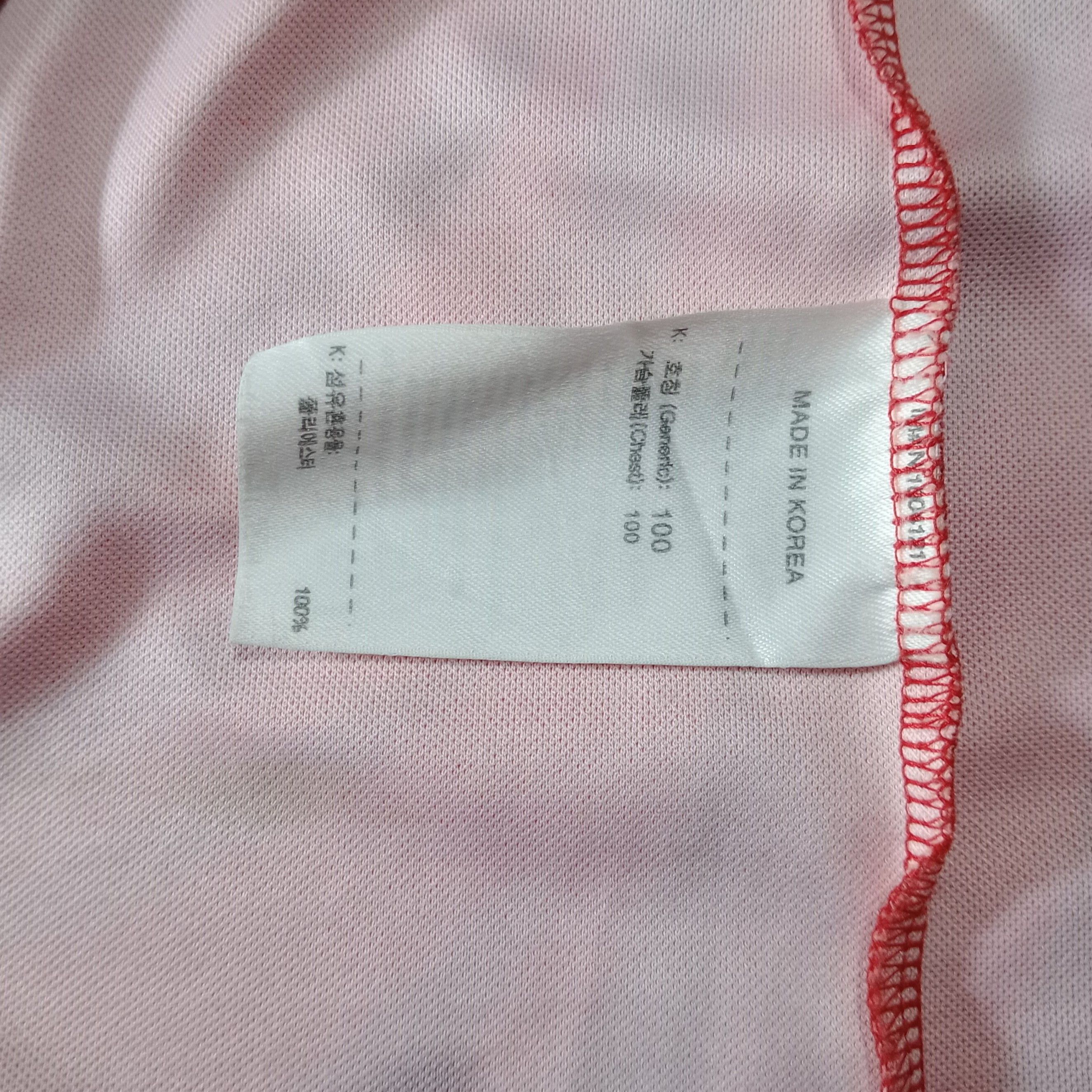 Nike South Korea 2010-2011 Home Jersey Son Heung Min 11 Size US L / EU 52-54 / 3 - 7 Thumbnail