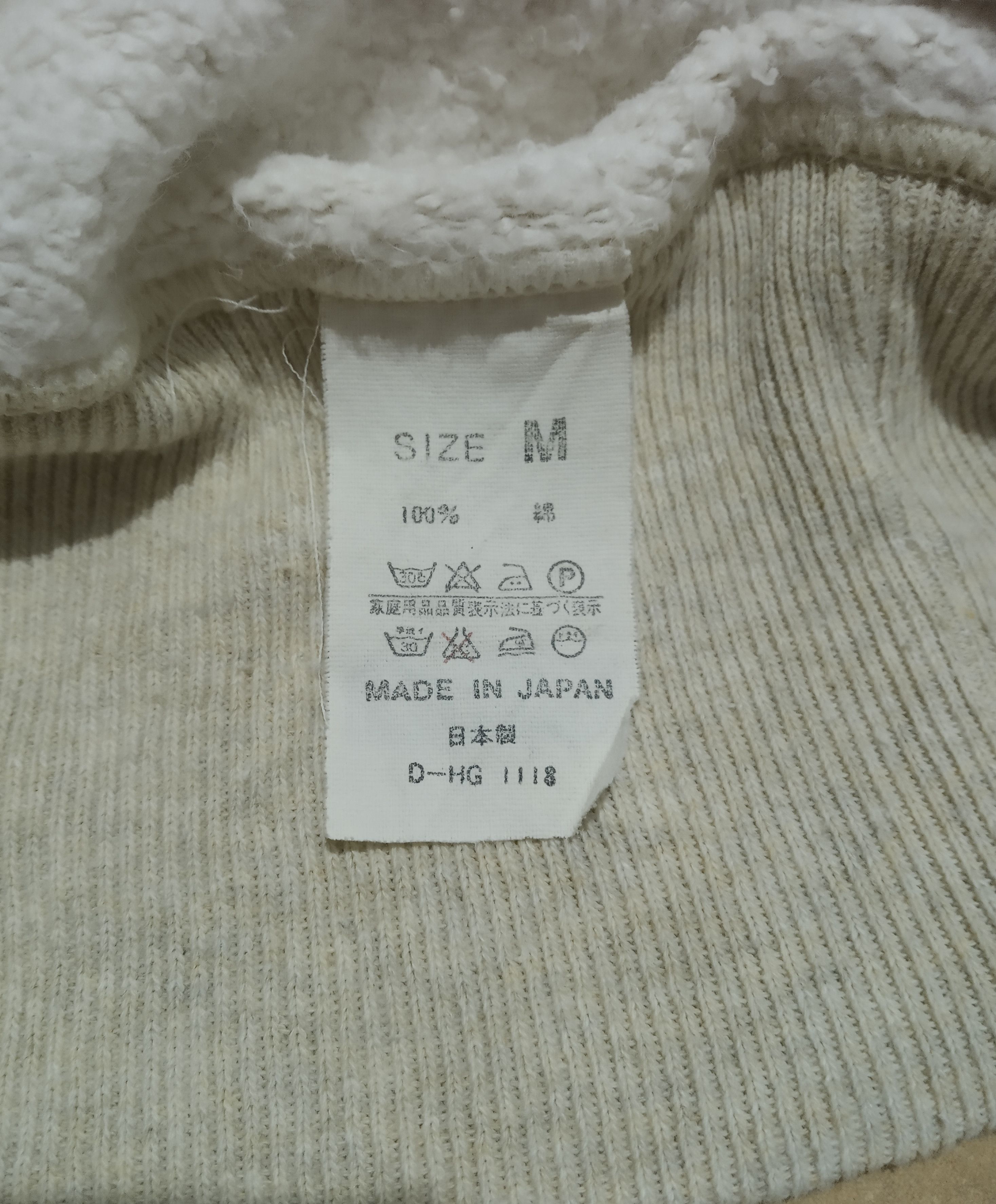 Denime Denime embroidery Size M / US 6-8 / IT 42-44 - 6 Thumbnail