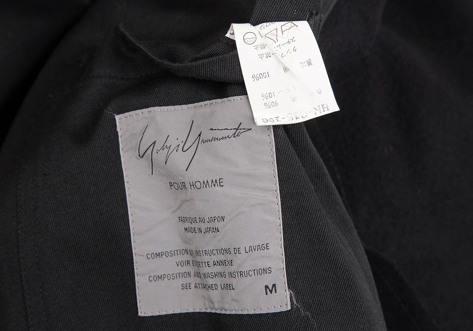 Yohji Yamamoto Yohji Yamamoto Wool Felt Hooded Coat Size US M / EU 48-50 / 2 - 18 Thumbnail