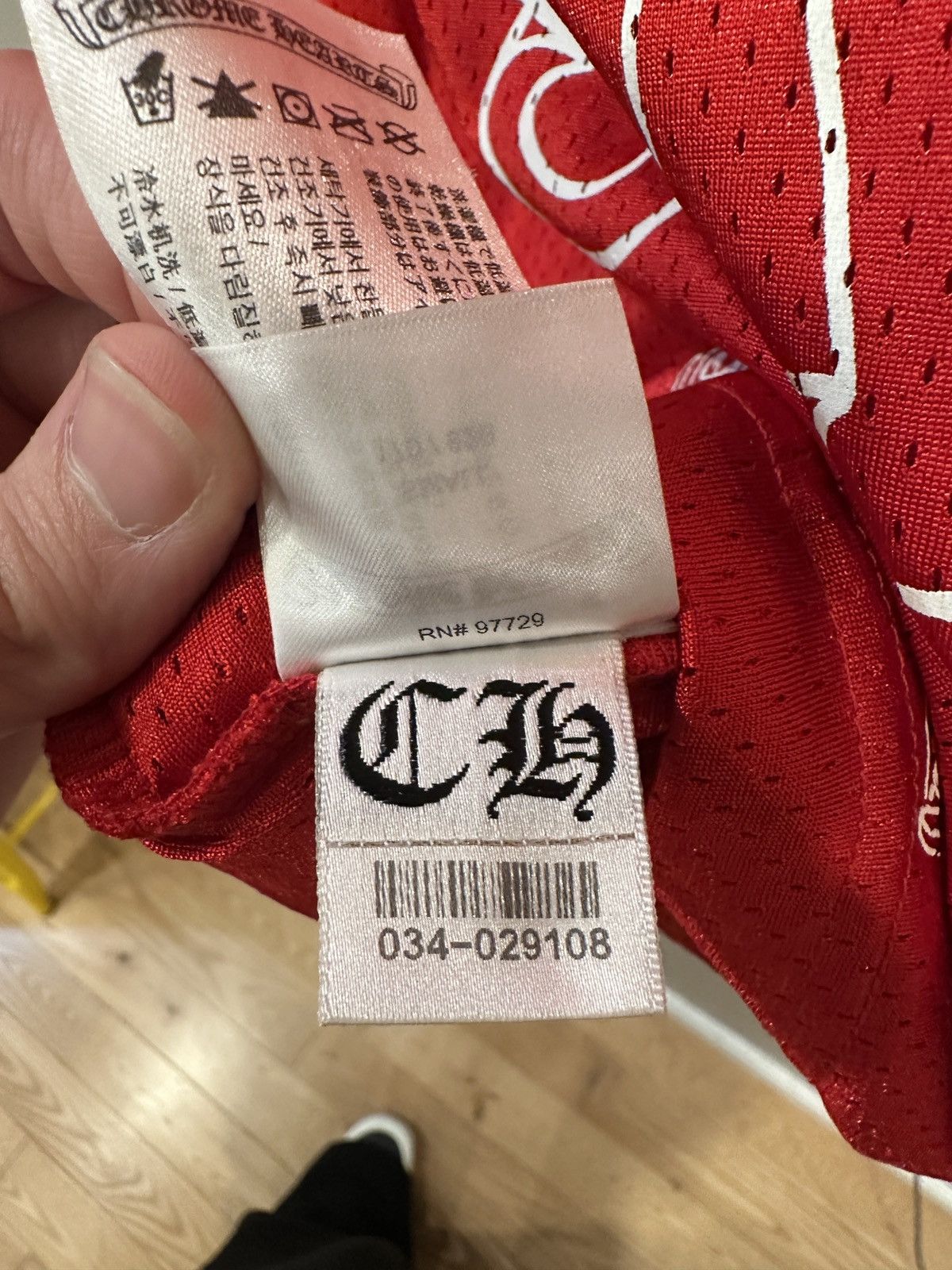 Chrome Hearts Chrome Hearts Matty Form Red Jersey Size US S / EU 44-46 / 1 - 9 Thumbnail