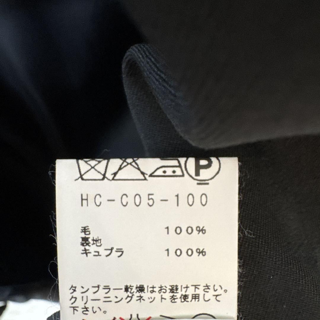 Yohji Yamamoto yohji yamamoto pour homme raw-cut wool gabardine coat Size US L / EU 52-54 / 3 - 6 Thumbnail