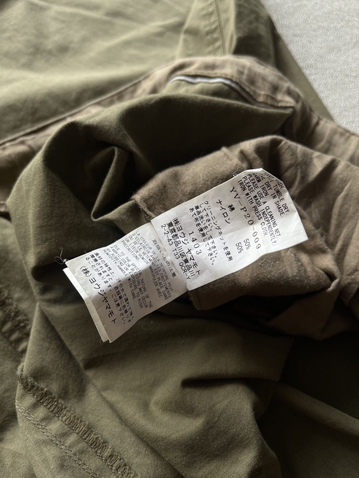 Yohji Yamamoto Y's Yohji Yamamoto Balloon Pants Size US 36 / EU 52 - 7 Thumbnail