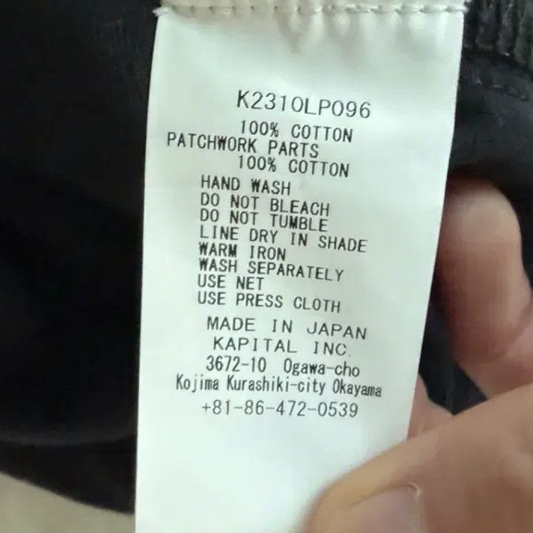 Kapital Kapital Katsuragi Port Baggy Denim Pants Size US 36 / EU 52 - 6 Thumbnail
