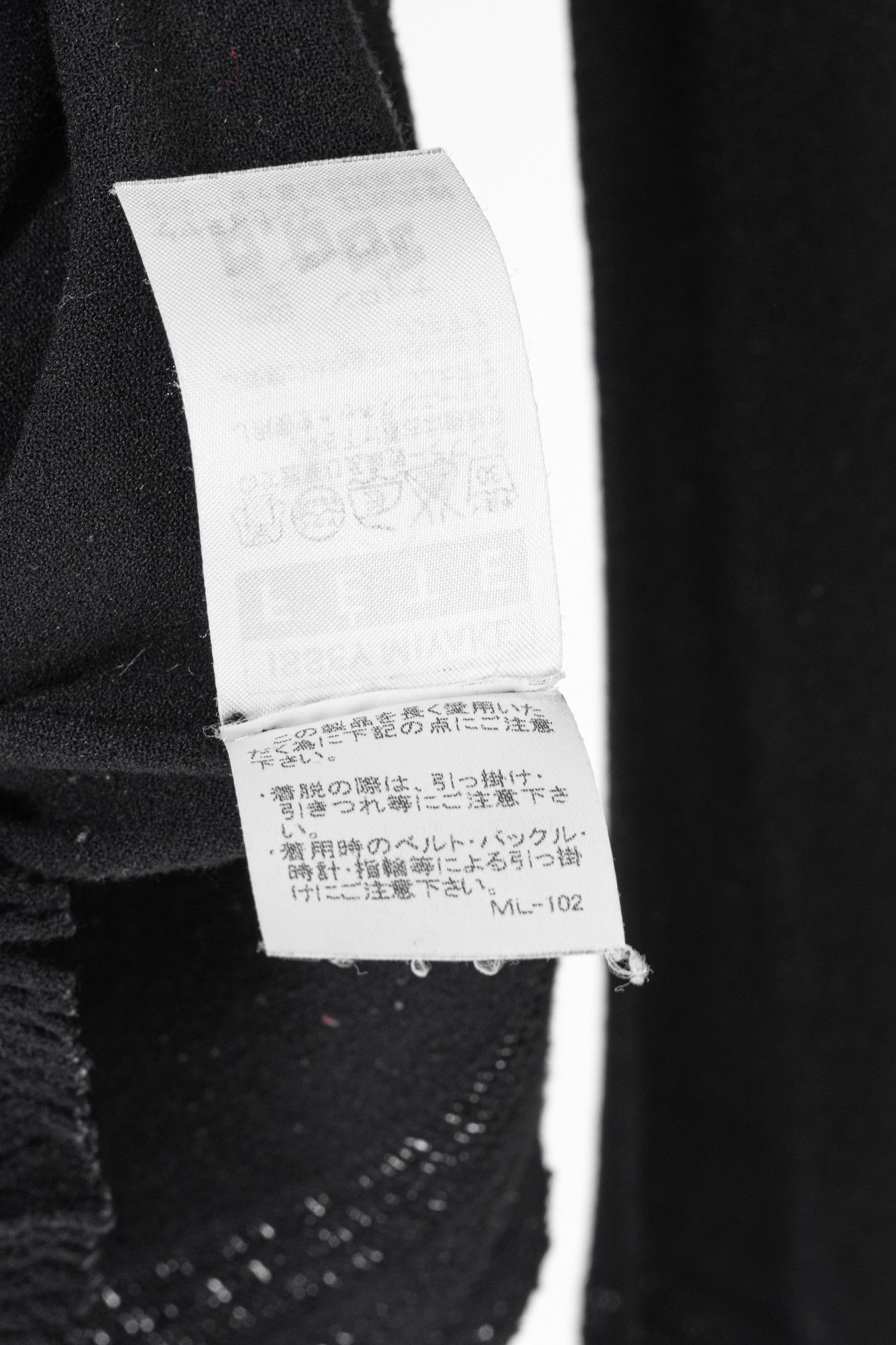 Issey Miyake Issey Miyake Fete A-Poc Black Knit Pointelle Turtleneck Size S / US 4 / IT 40 - 9 Thumbnail