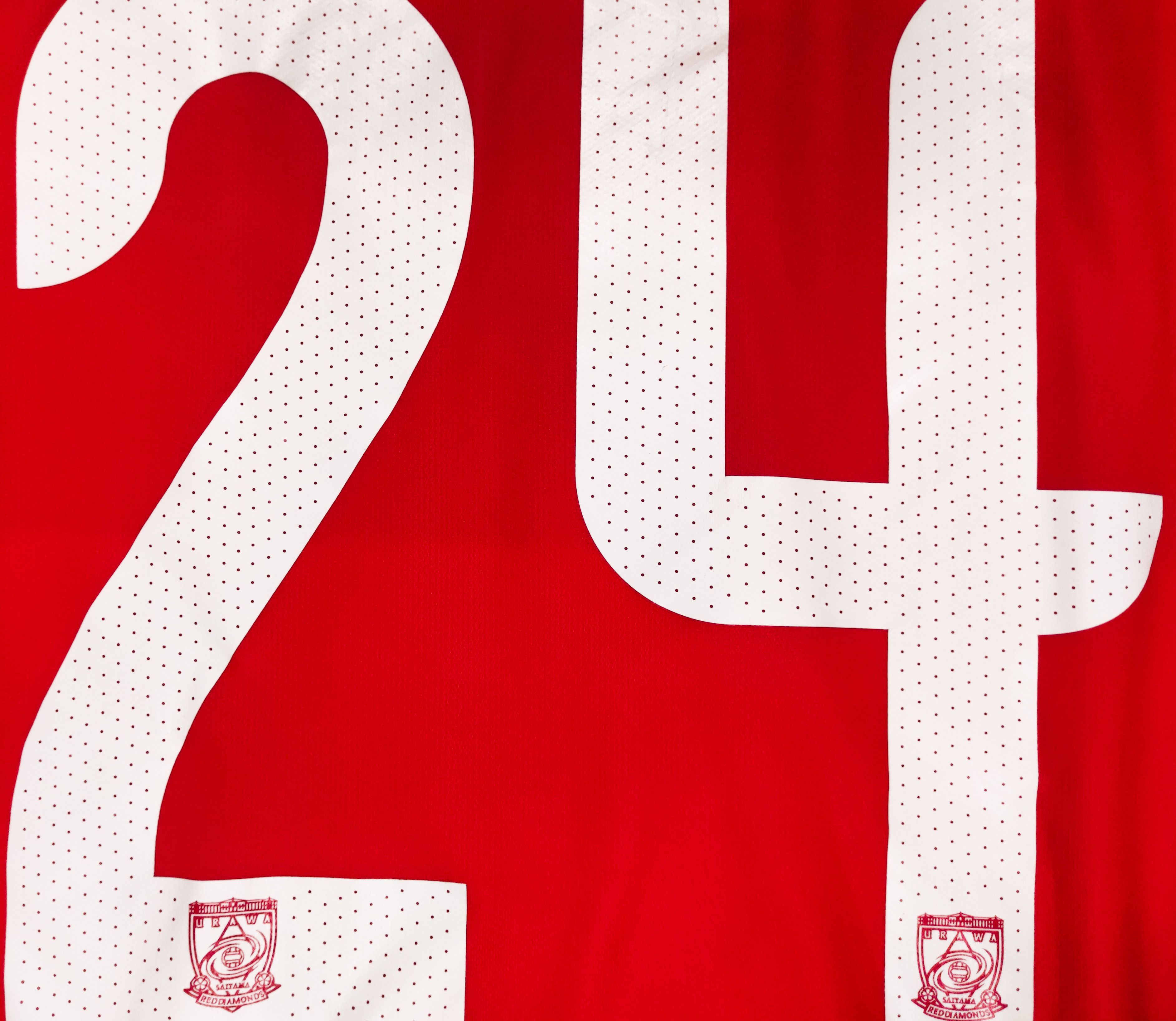 Nike Sekine #24 Urawa Red Diamonds 2016 Nike Home Shirt Japan L Size US L / EU 52-54 / 3 - 10 Thumbnail