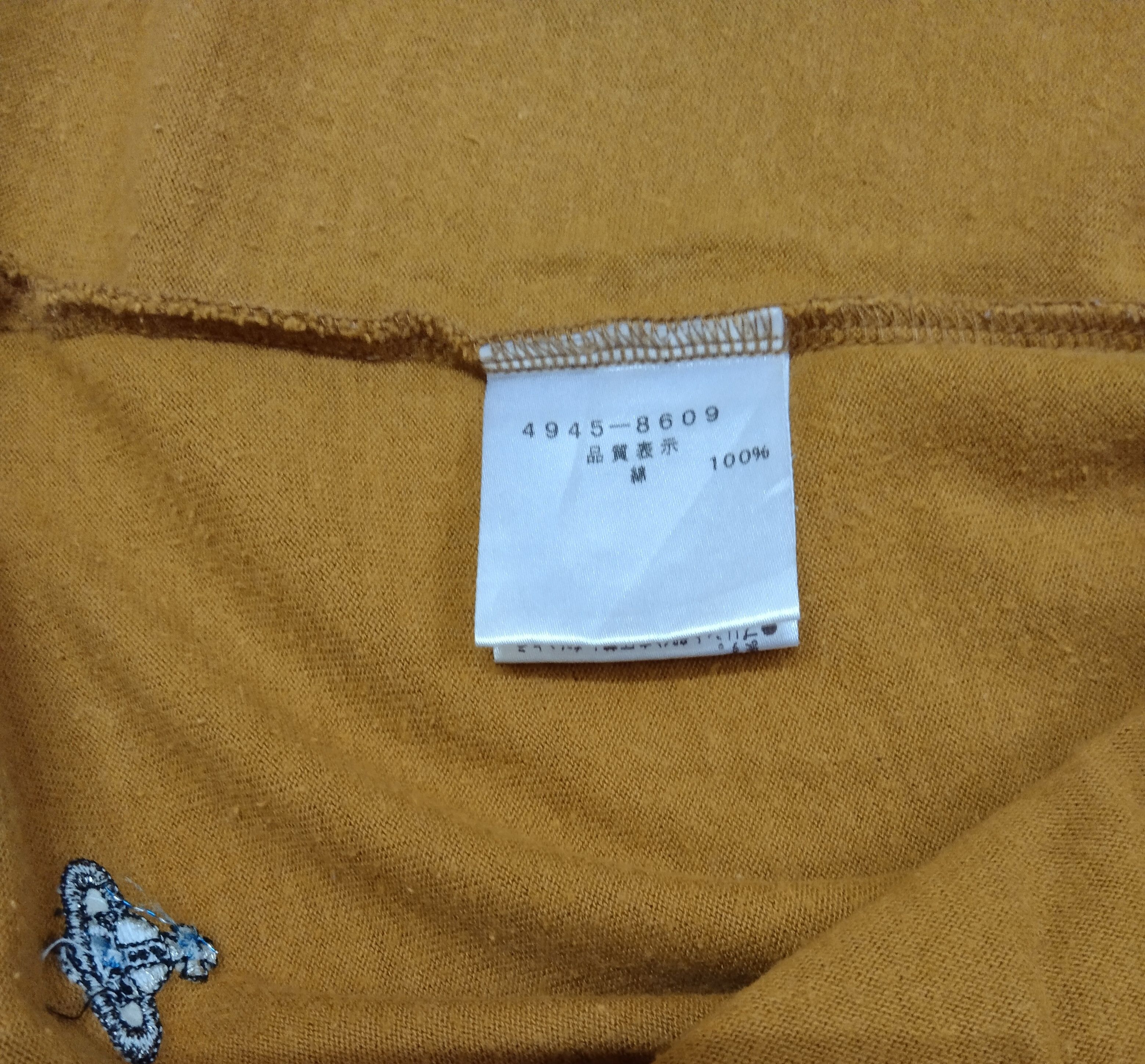 Vivienne Westwood OG VIVIENNE WESTWOOD T-SHIRT Size US M / EU 48-50 / 2 - 6 Thumbnail