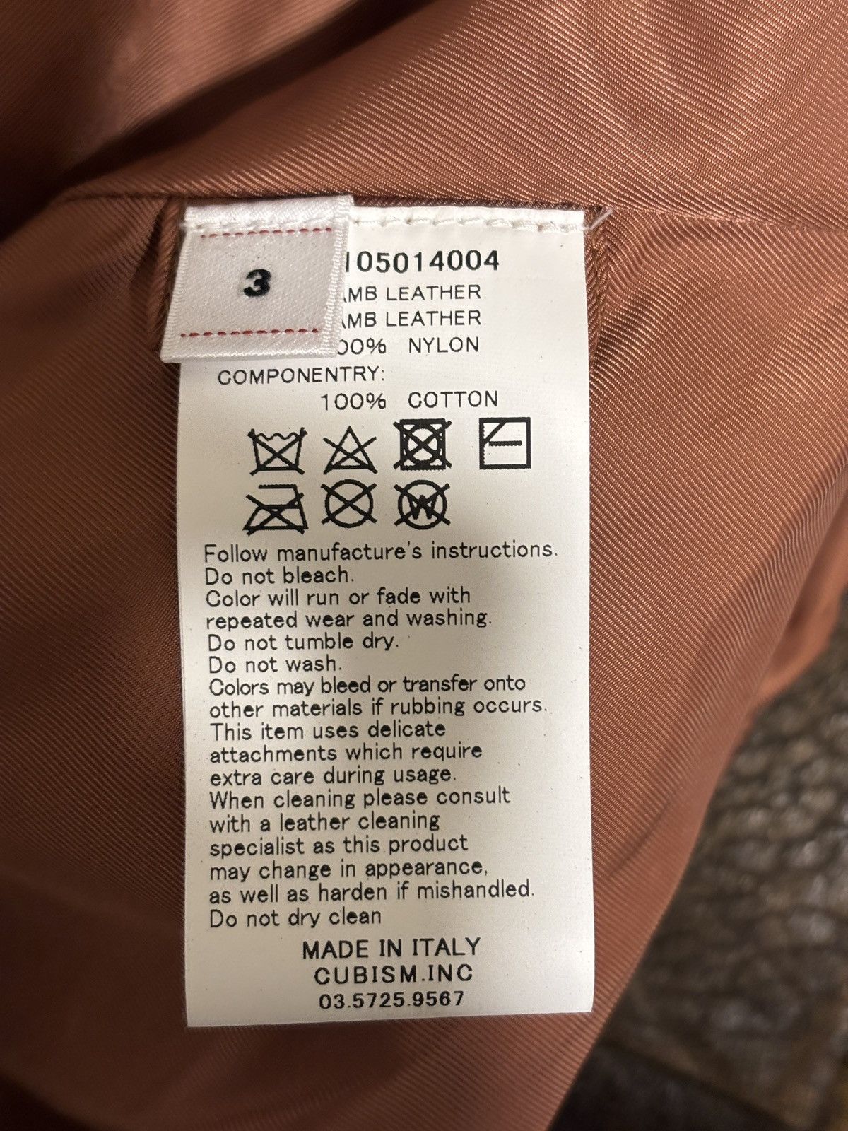 Visvim VISVIM ETON JKT IT (FR VEG.L) DK.BROWN Size US M / EU 48-50 / 2 - 8 Thumbnail