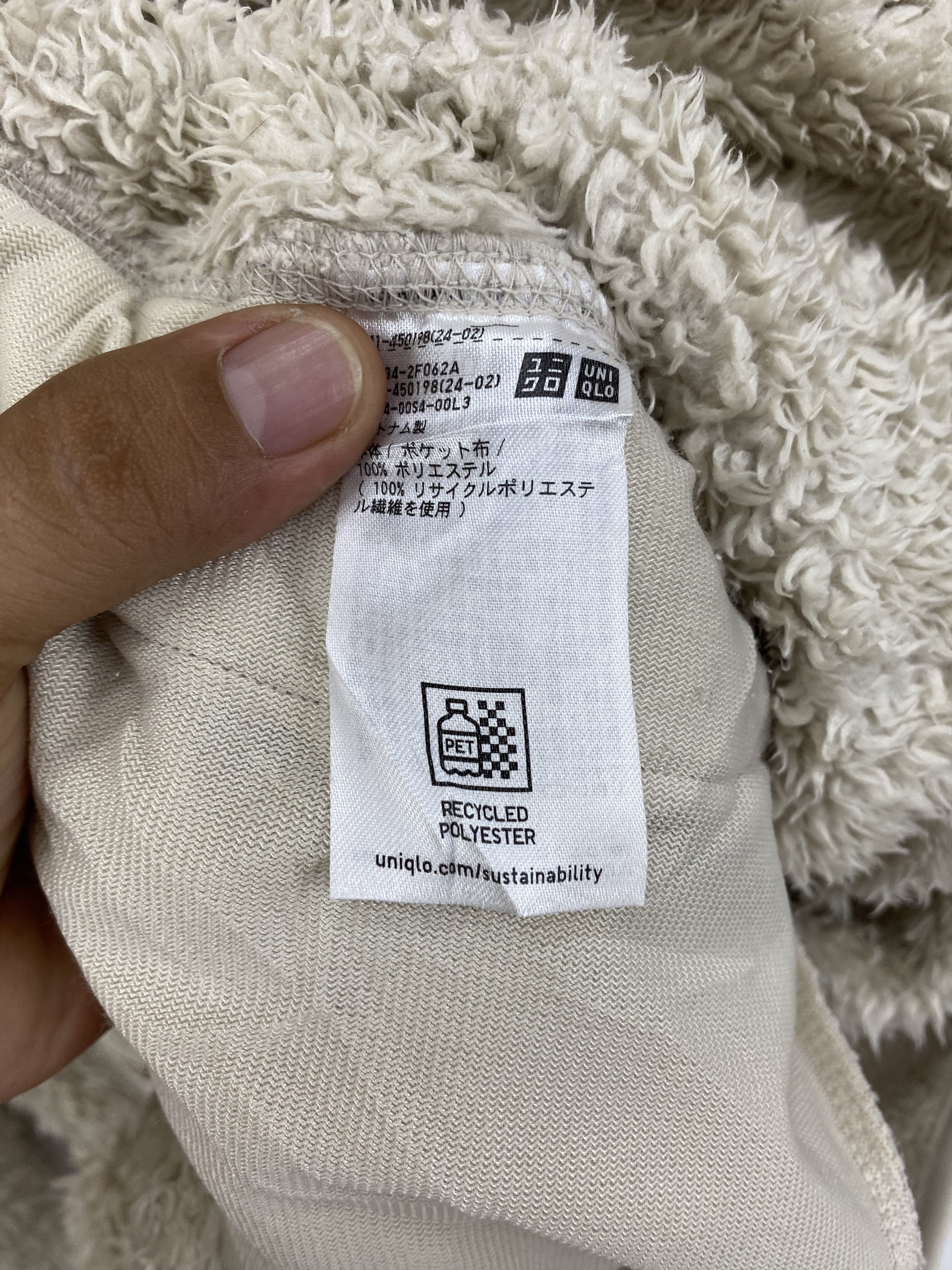Uniqlo Uniqlo Men Jacket Fur design Size US M / EU 48-50 / 2 - 6 Thumbnail