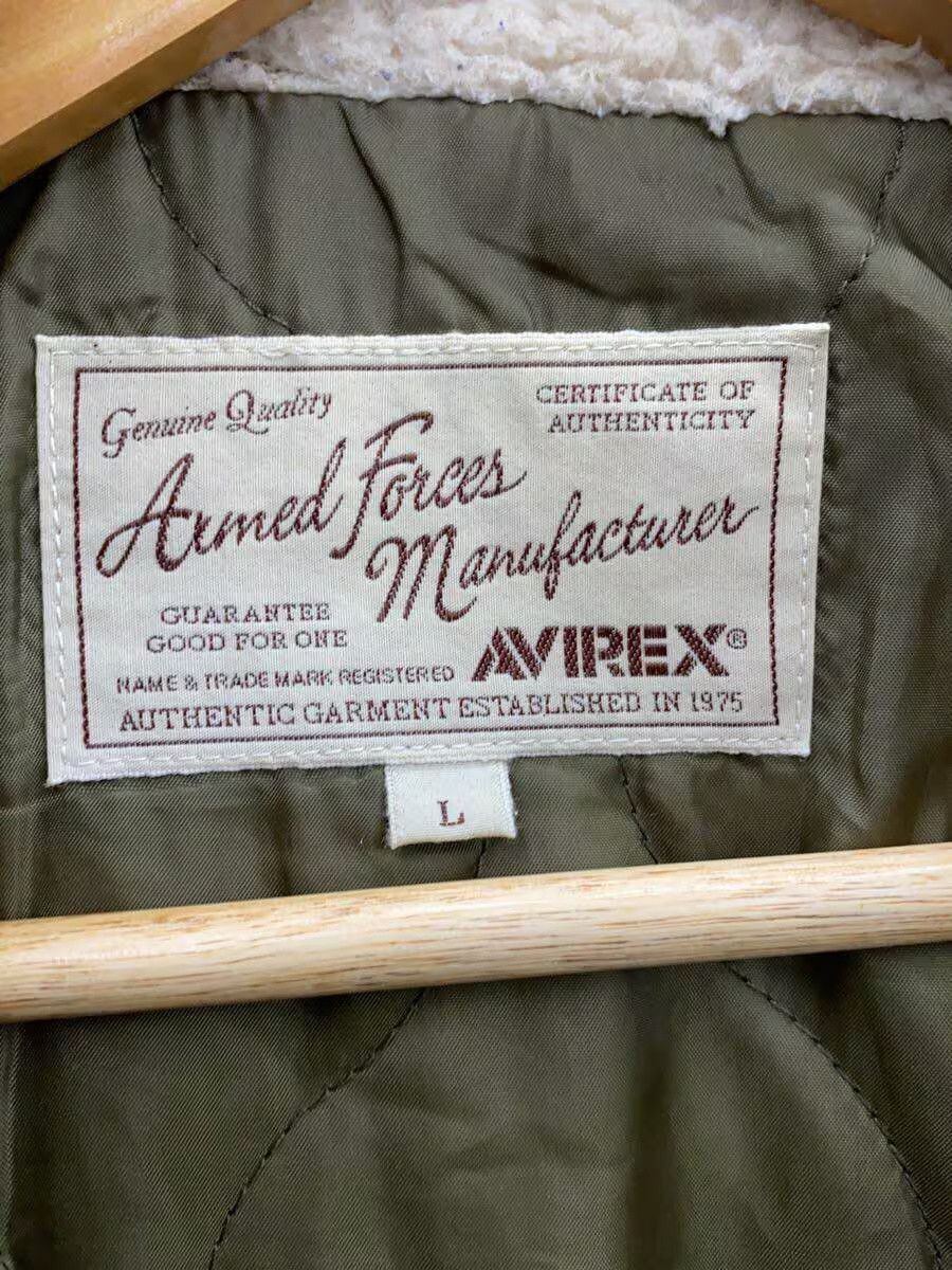 Avirex Avirex Plain Cotton Jacket Khaki Size US L / EU 52-54 / 3 - 3 Thumbnail