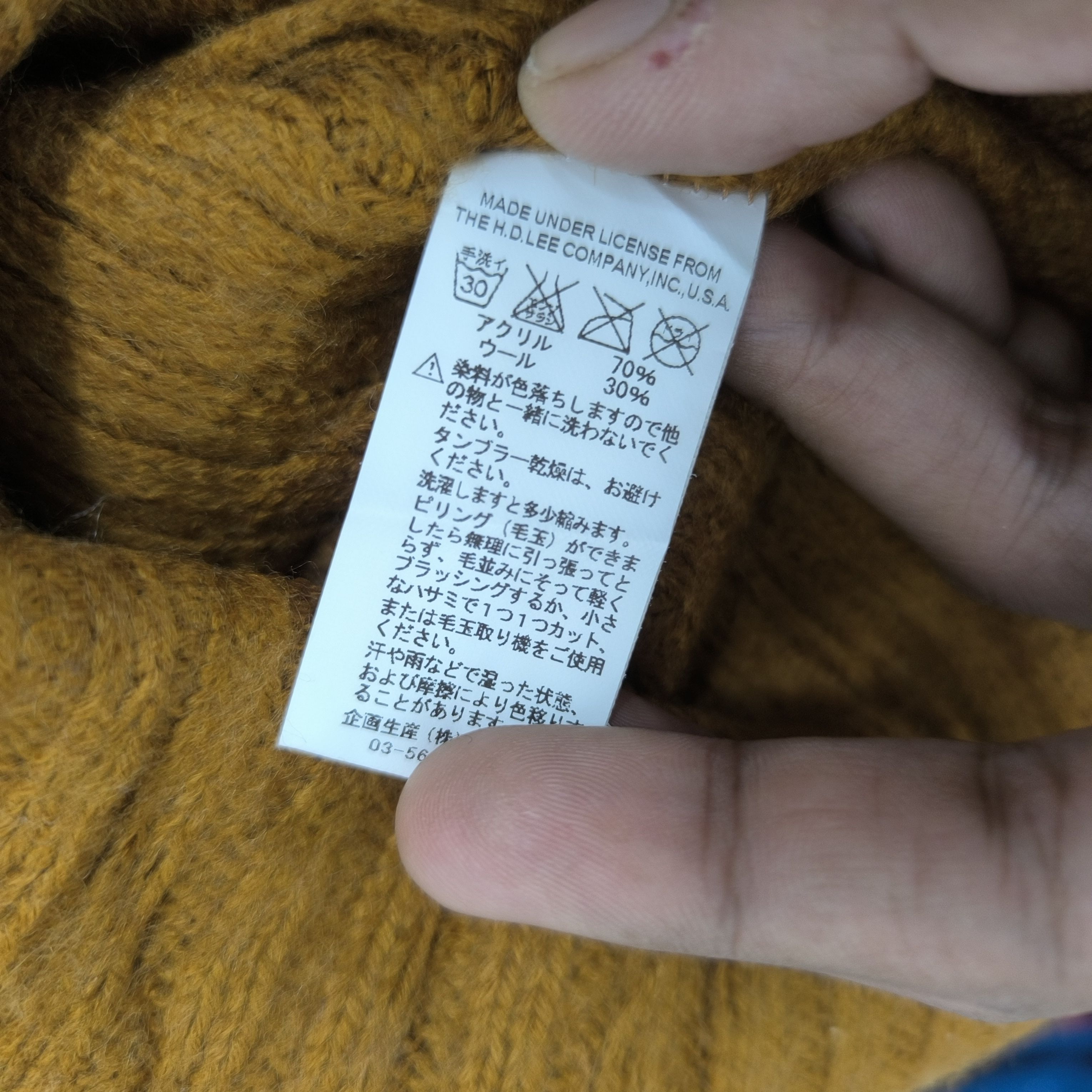 Lee ✨Lee jeans unioin made patch made in japan beanie hat Size ONE SIZE - 4 Thumbnail