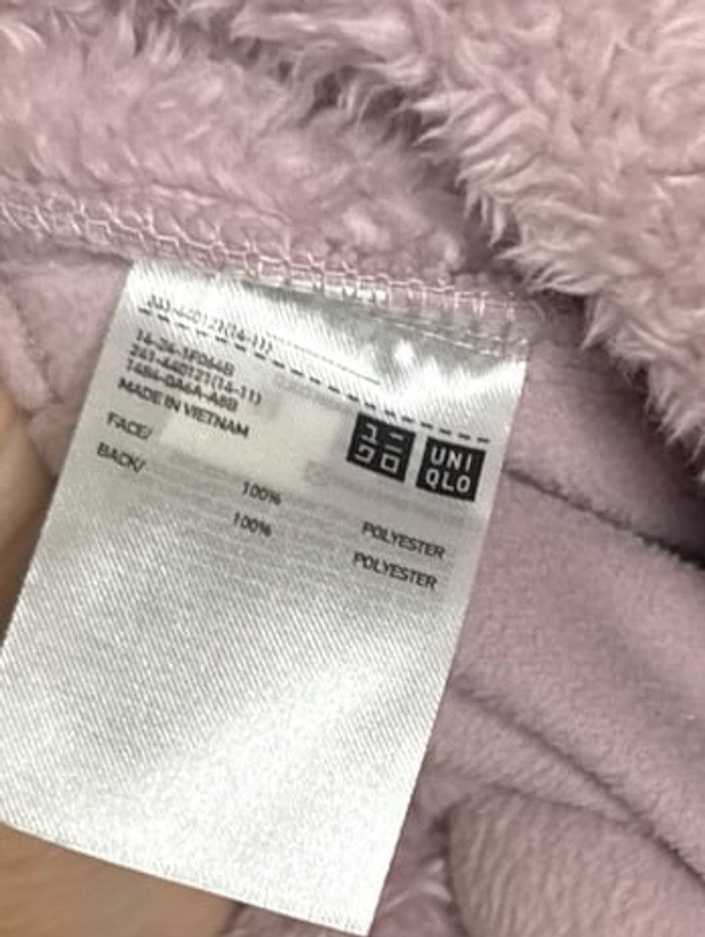 Uniqlo UNIQLO purple fleece furry hooded jacket sweatshirt sz XL Size XL / US 12-14 / IT 48-50 - 6 Thumbnail
