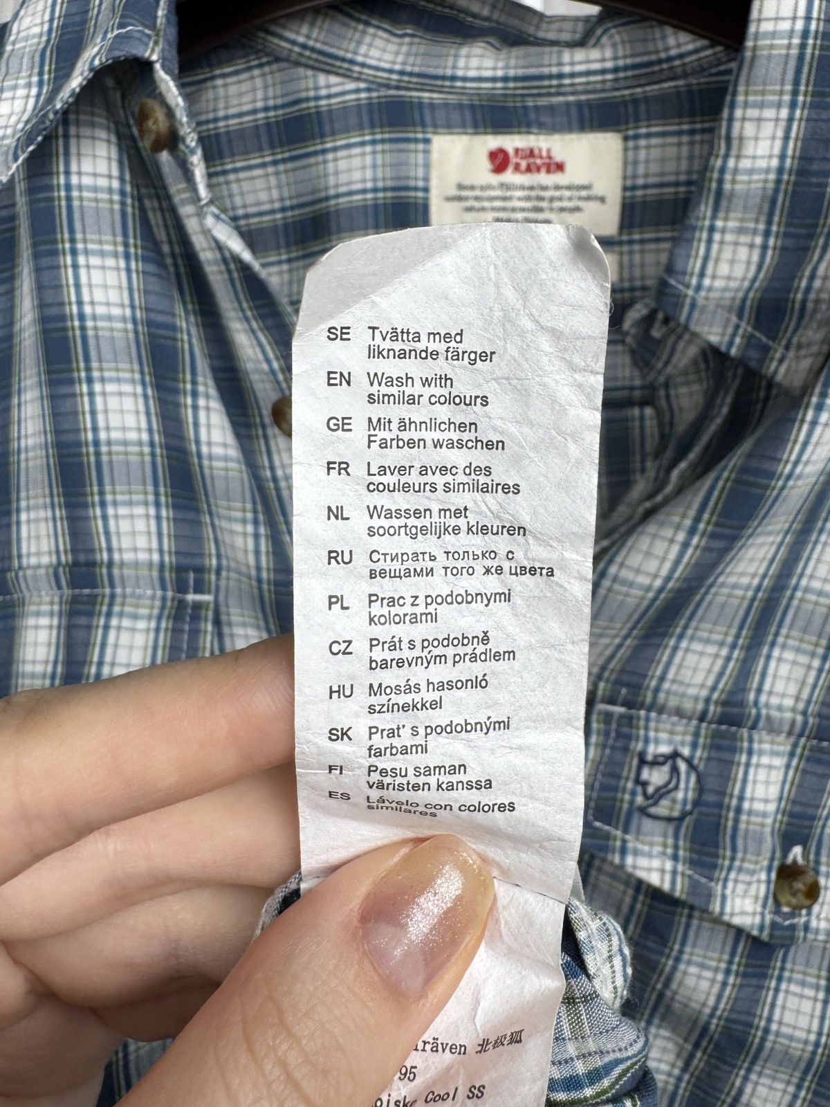 Fjallraven Fjallraven Abisko Cool Shirt SS Regular fit Checkered Size US M / EU 48-50 / 2 - 13 Thumbnail